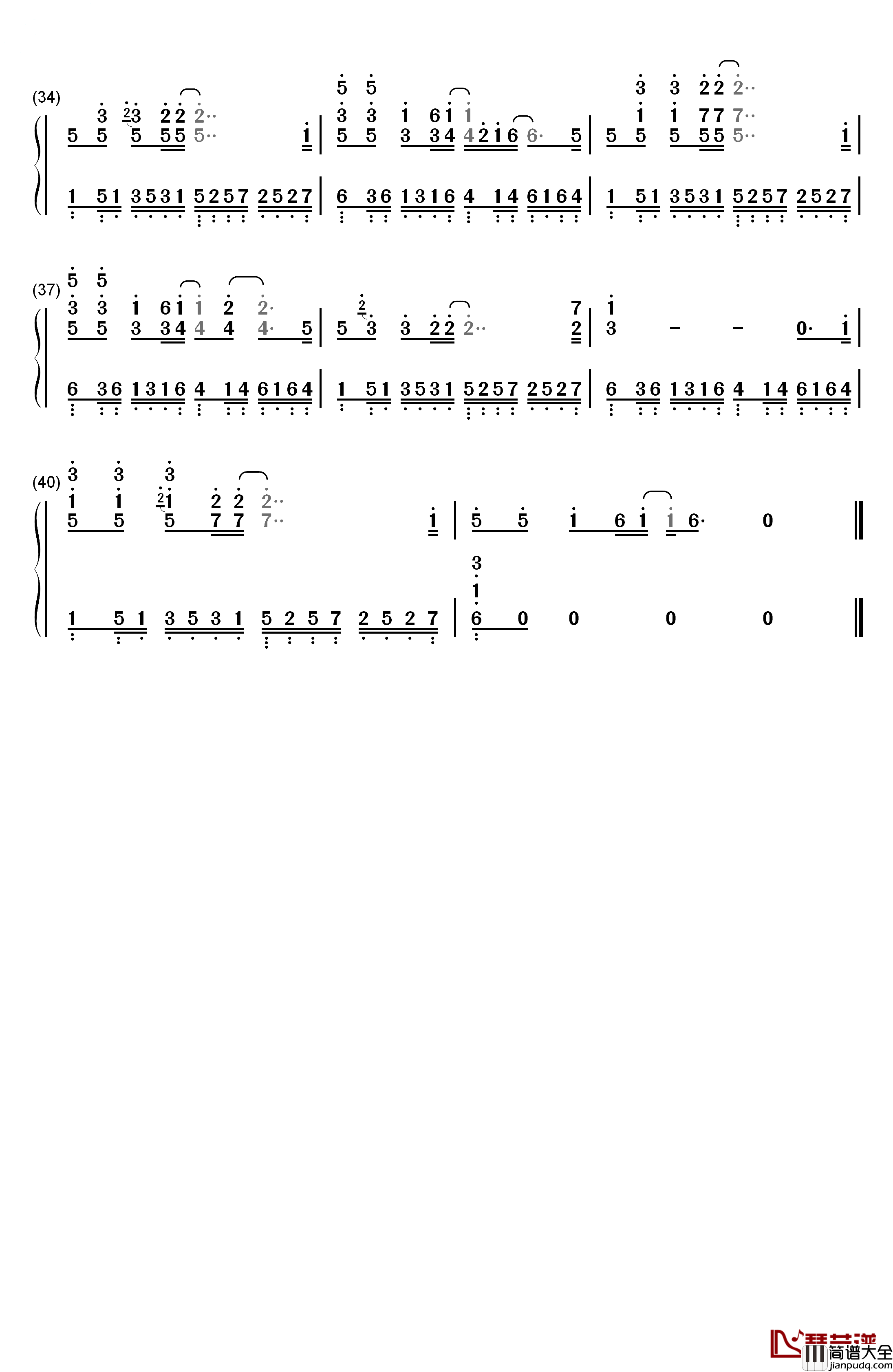 空城钢琴简谱_数字双手_金志文