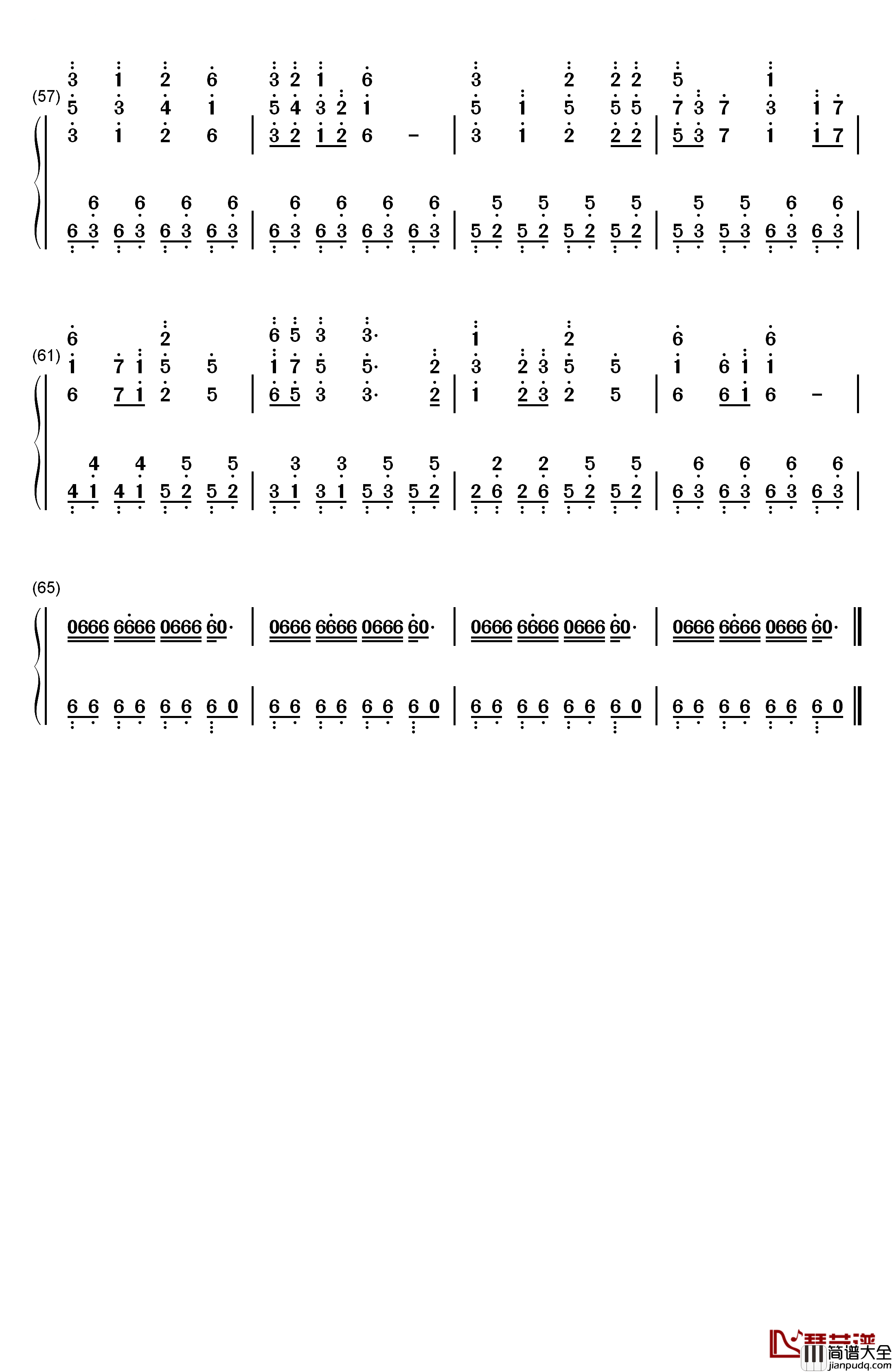 小苹果钢琴简谱_数字双手_筷子兄弟