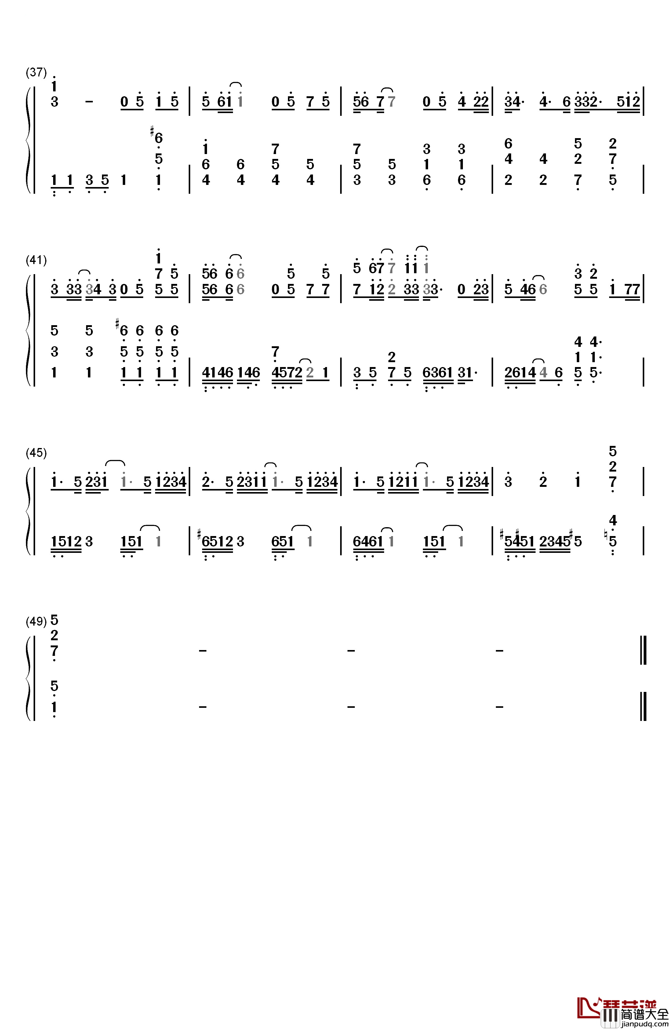淘汰钢琴简谱_数字双手_陈奕迅