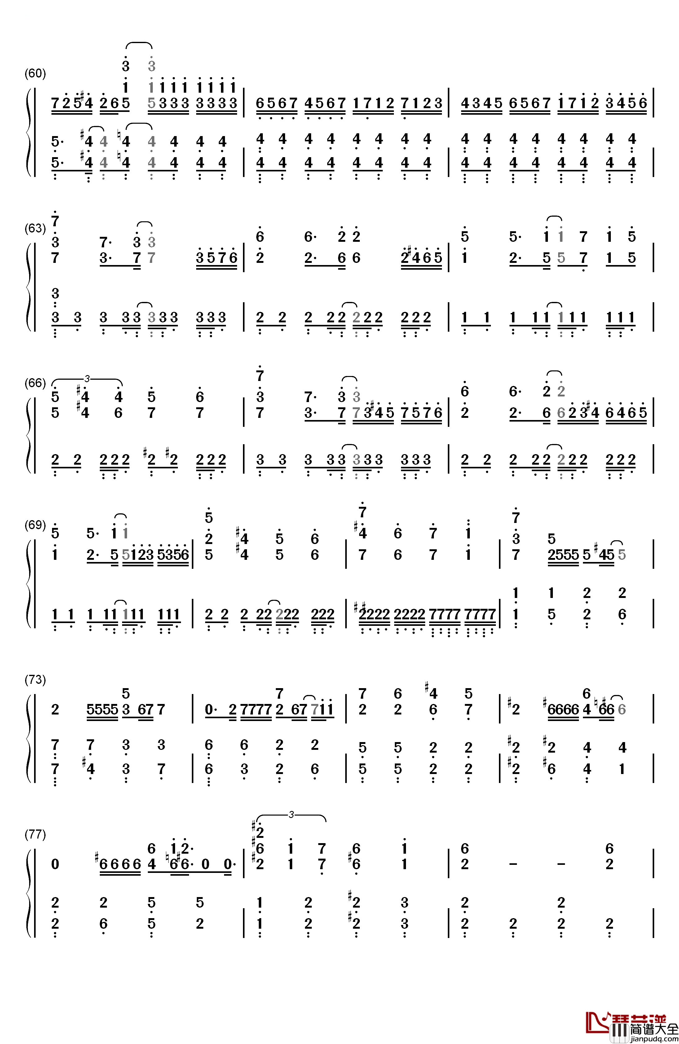 Date_A_Live钢琴简谱_数字双手_Sweet_Arms