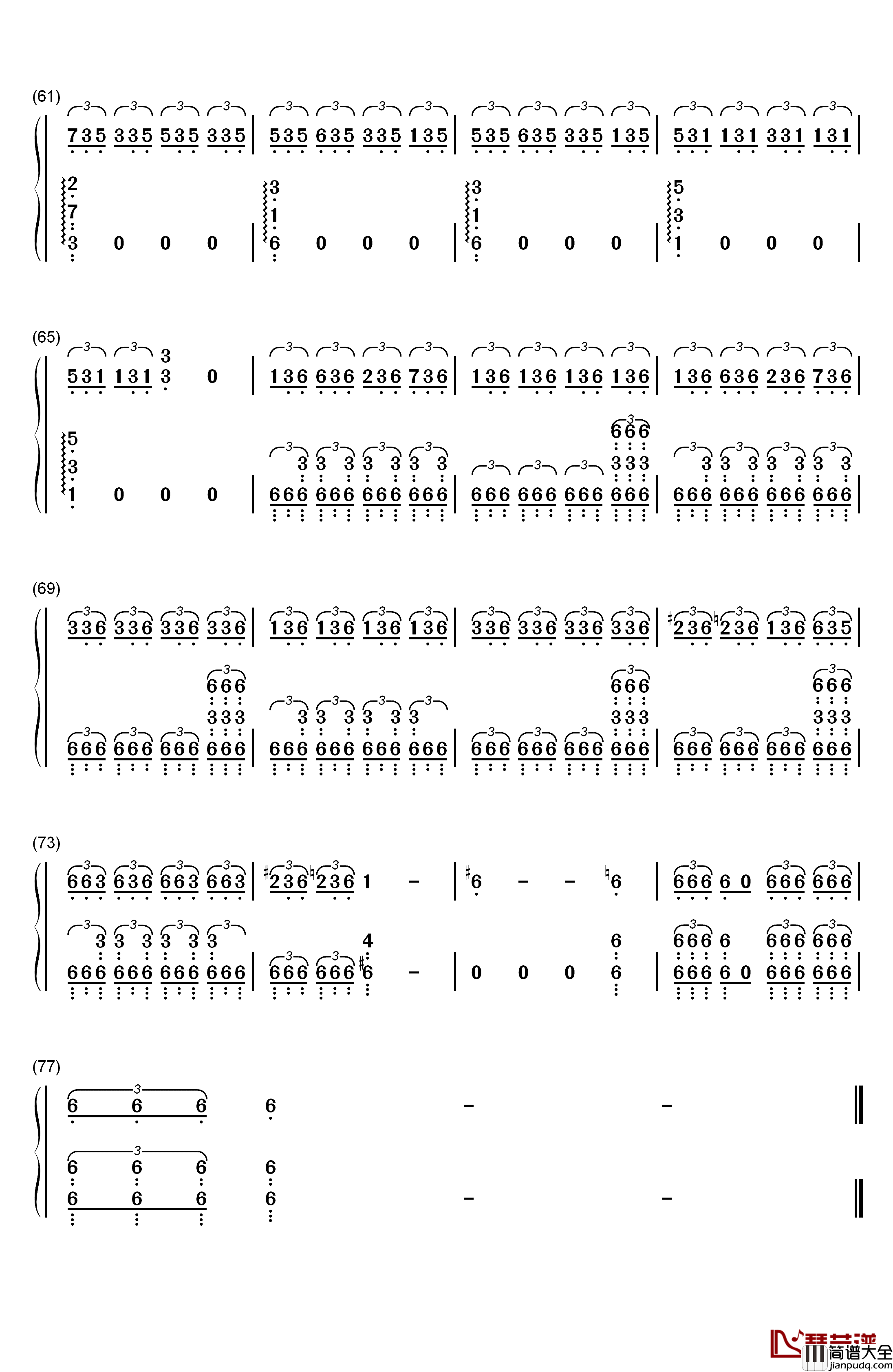 The_Last_of_Us钢琴简谱_数字双手_Gustavo_Santaolalla