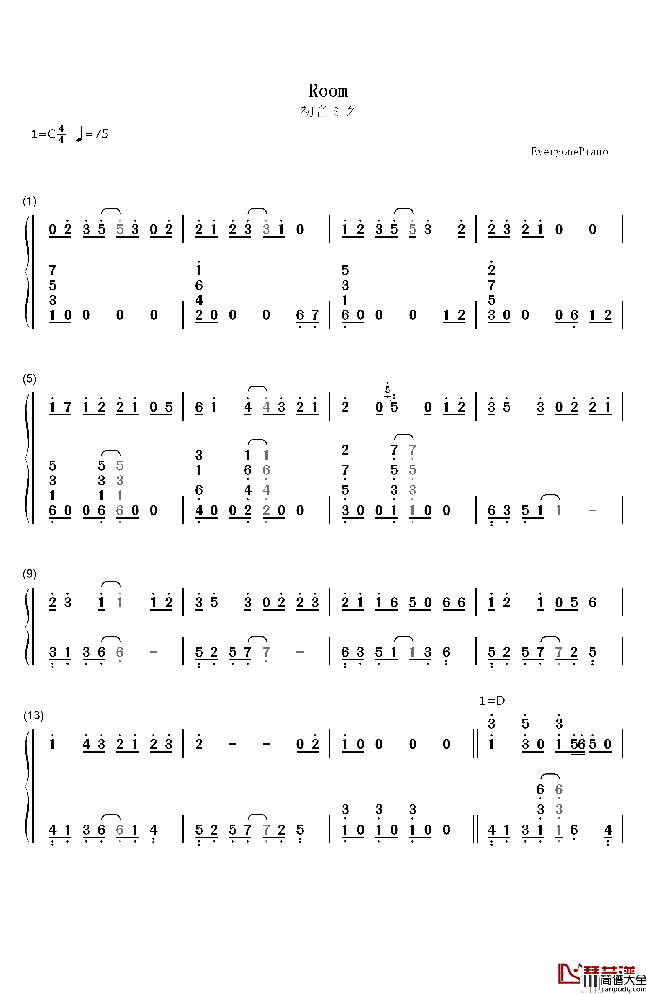Room钢琴简谱_数字双手_初音ミク