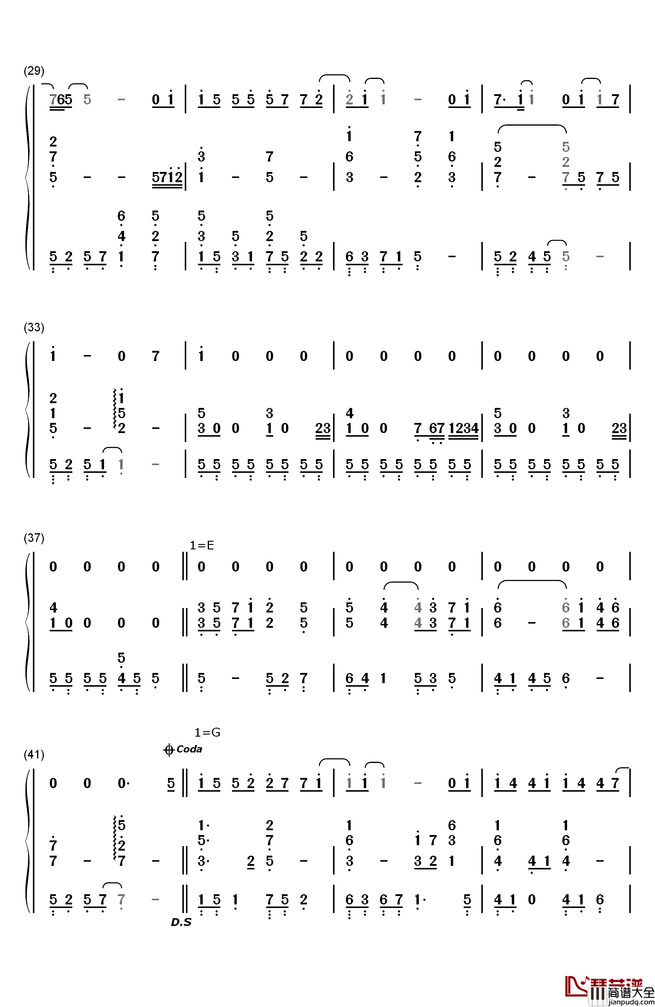 任性钢琴简谱_数字双手_孙燕姿