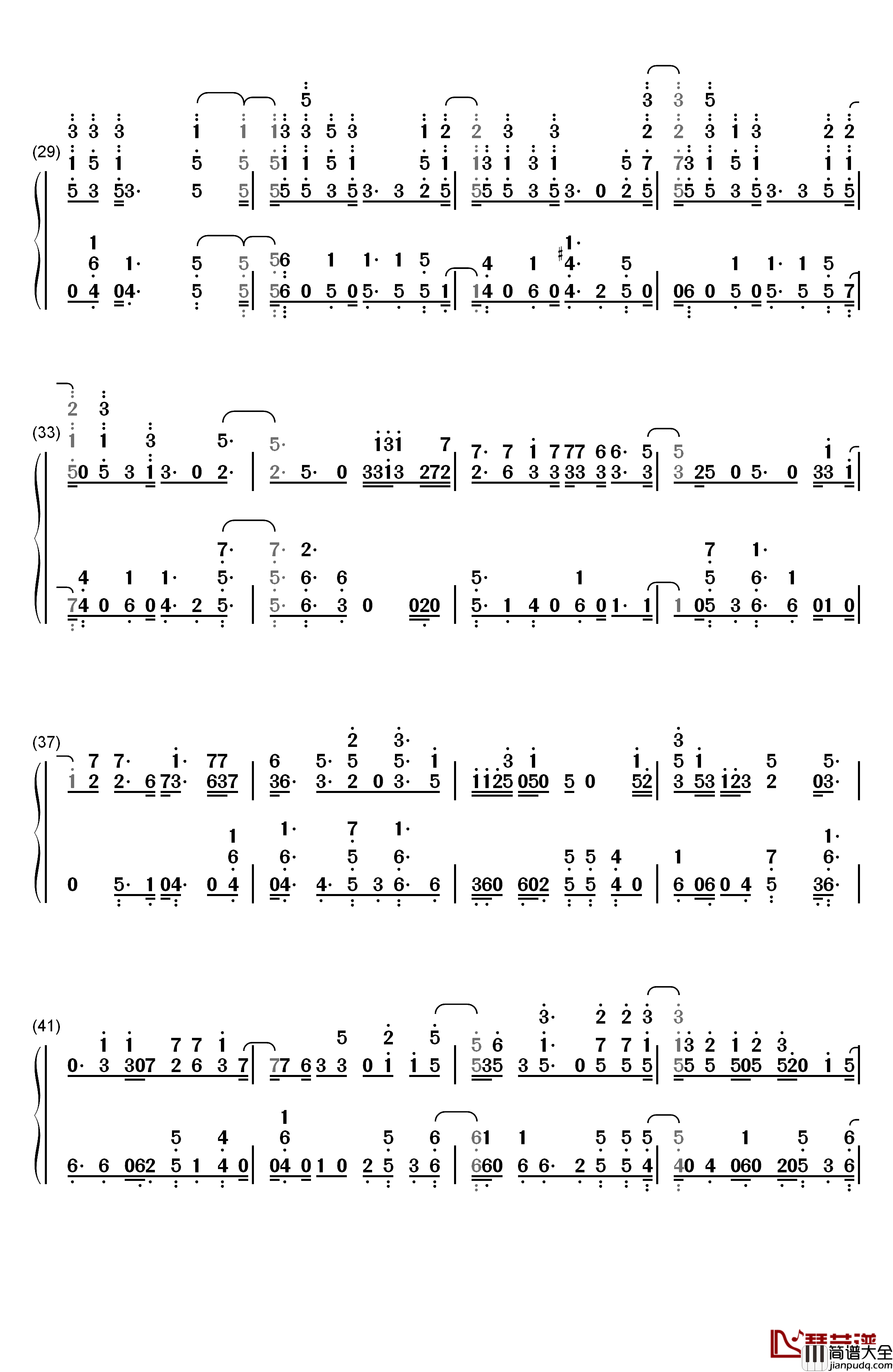 My_Type钢琴简谱_数字双手_The_Chainsmokers