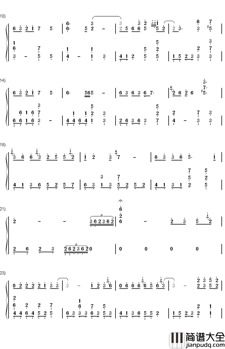 少年情钢琴简谱_数字双手_陈依婷