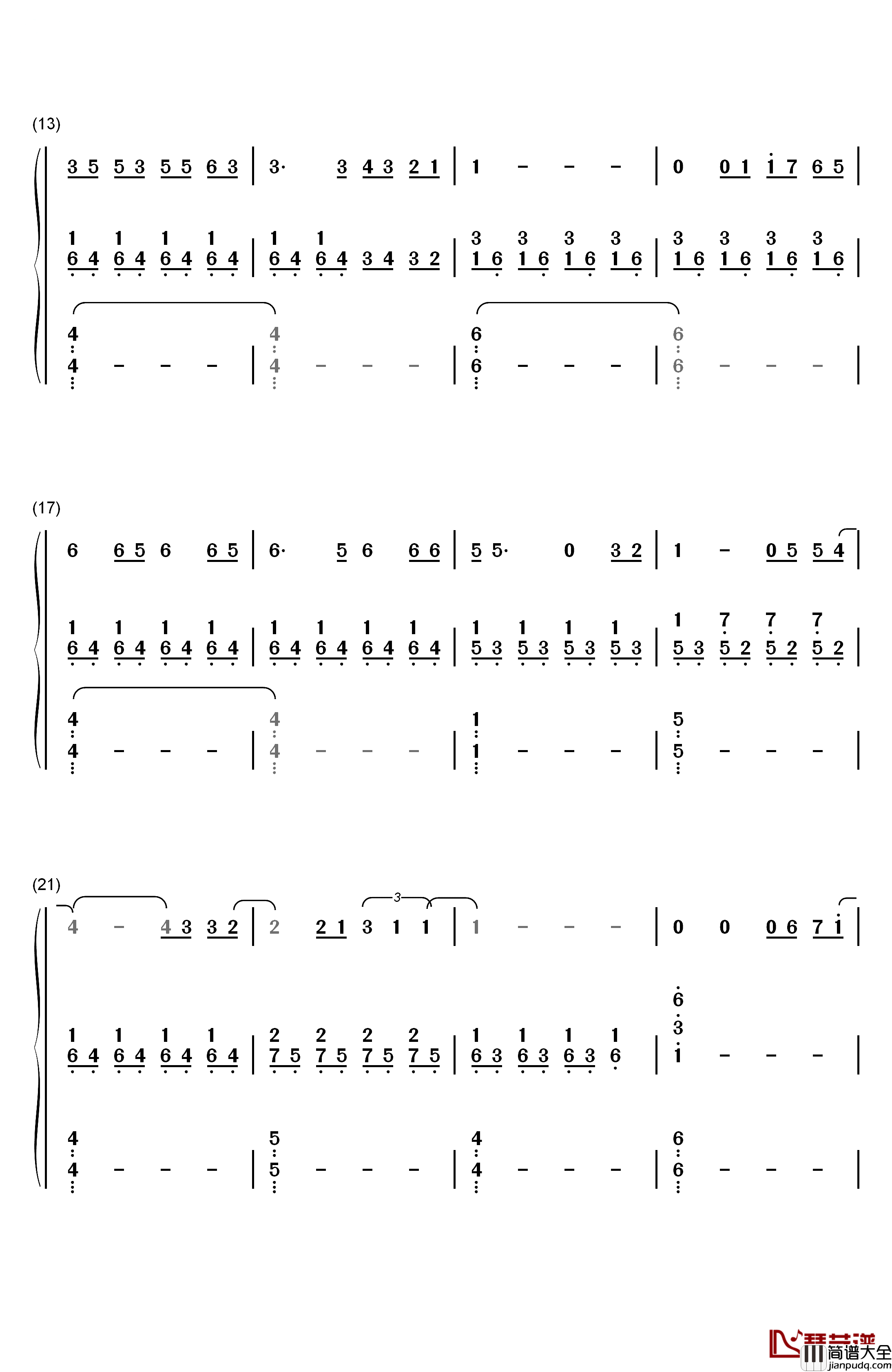 烟火里的尘埃钢琴简谱_数字双手_郁欢
