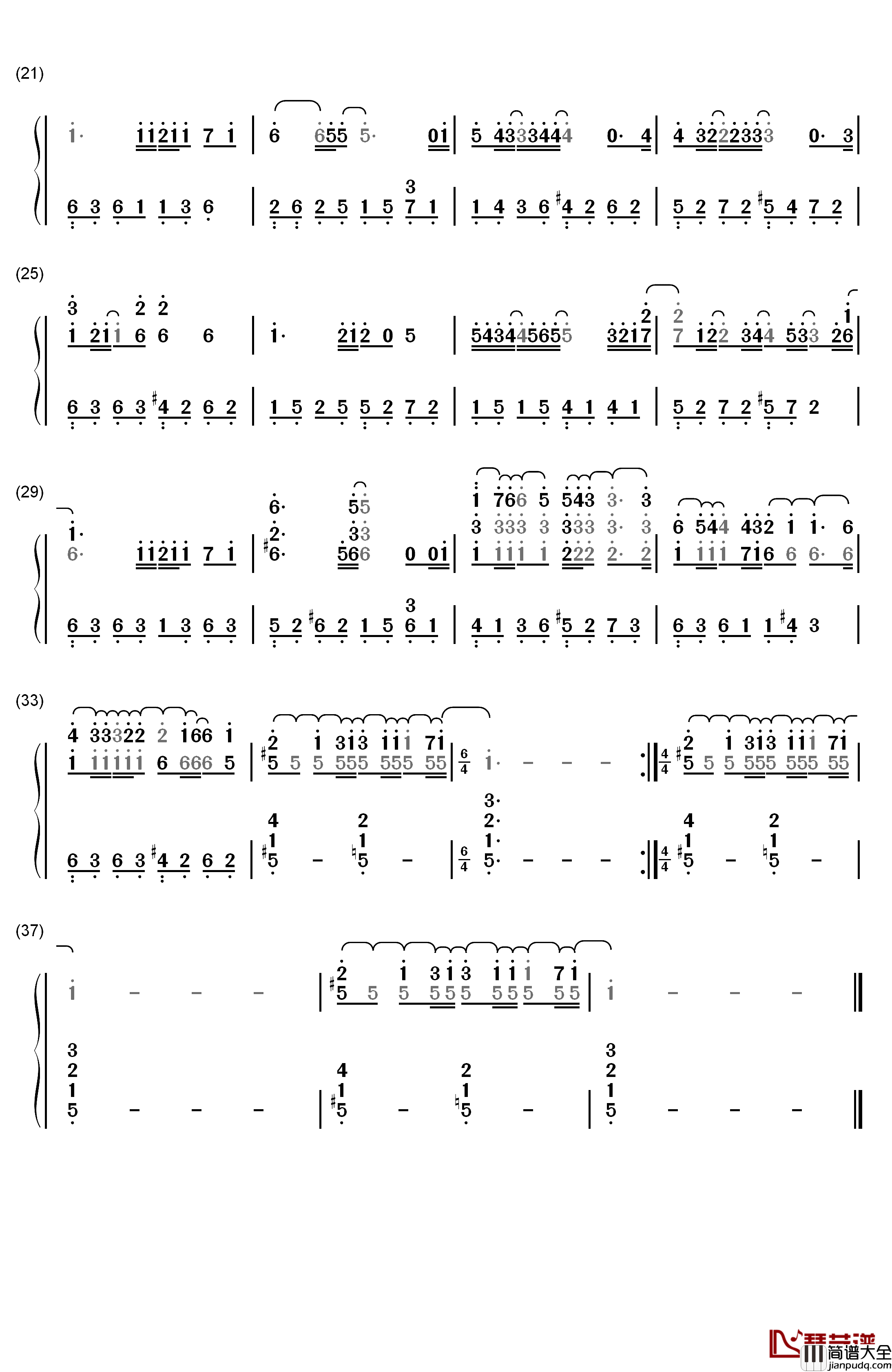 向日葵的约定钢琴简谱_数字双手_秦基博
