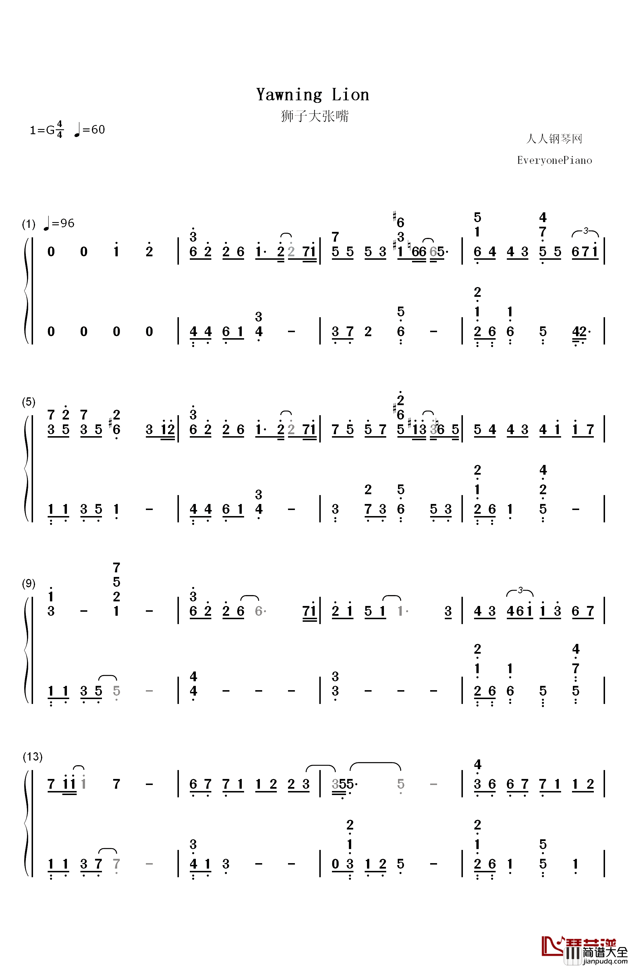 Yawning_Lion钢琴简谱_数字双手_V.K克