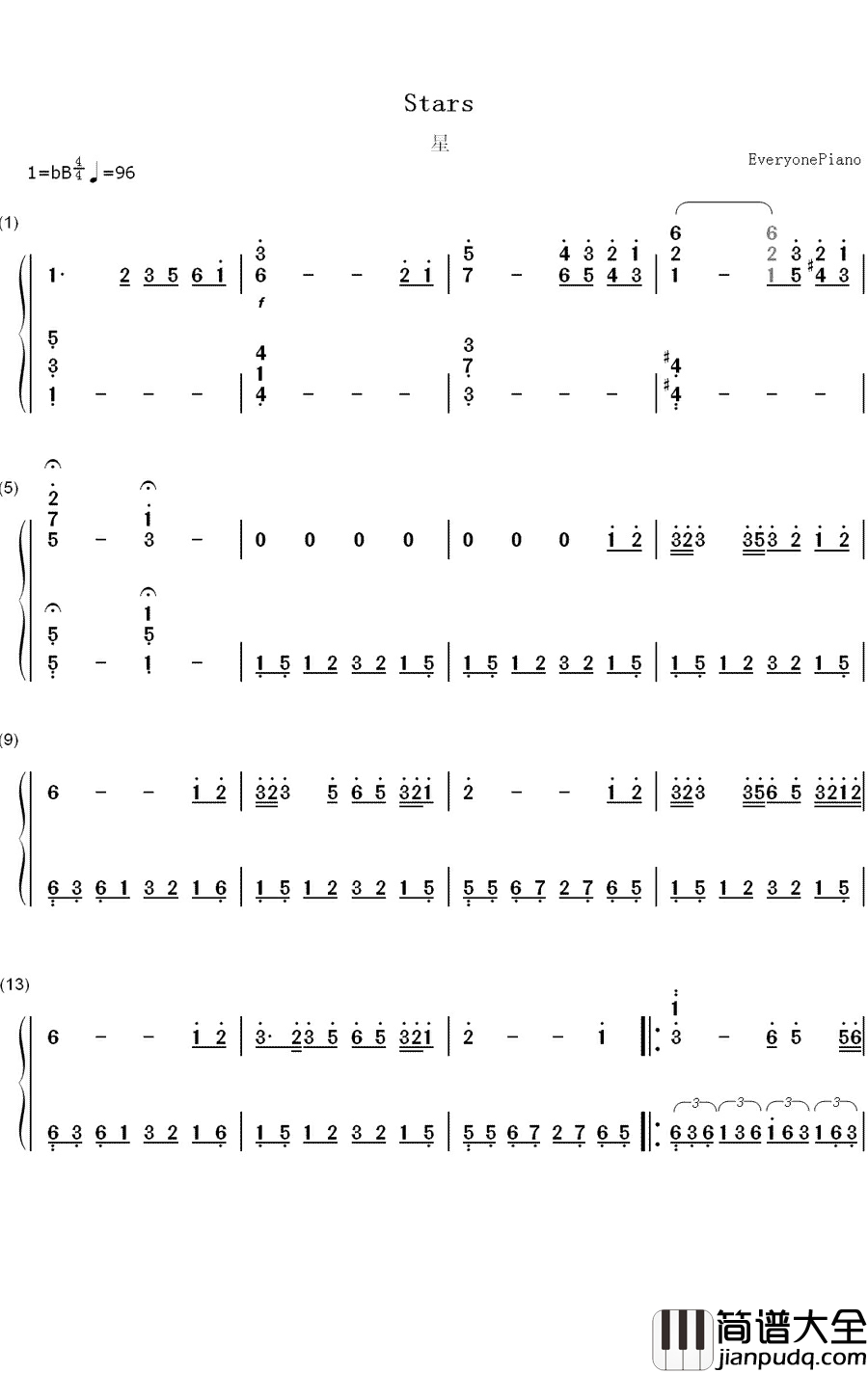 星钢琴简谱_数字双手_邓丽君