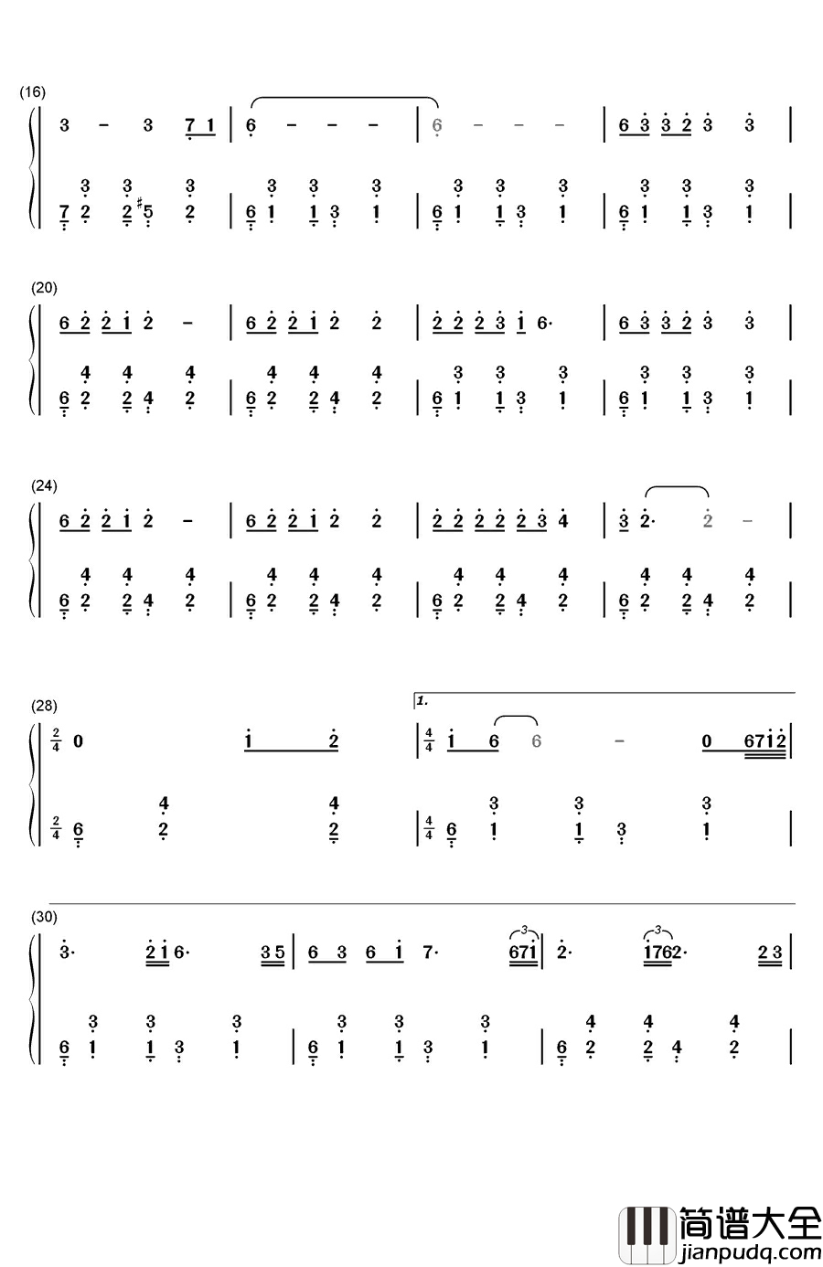 你是我的玫瑰花钢琴简谱_数字双手_庞龙