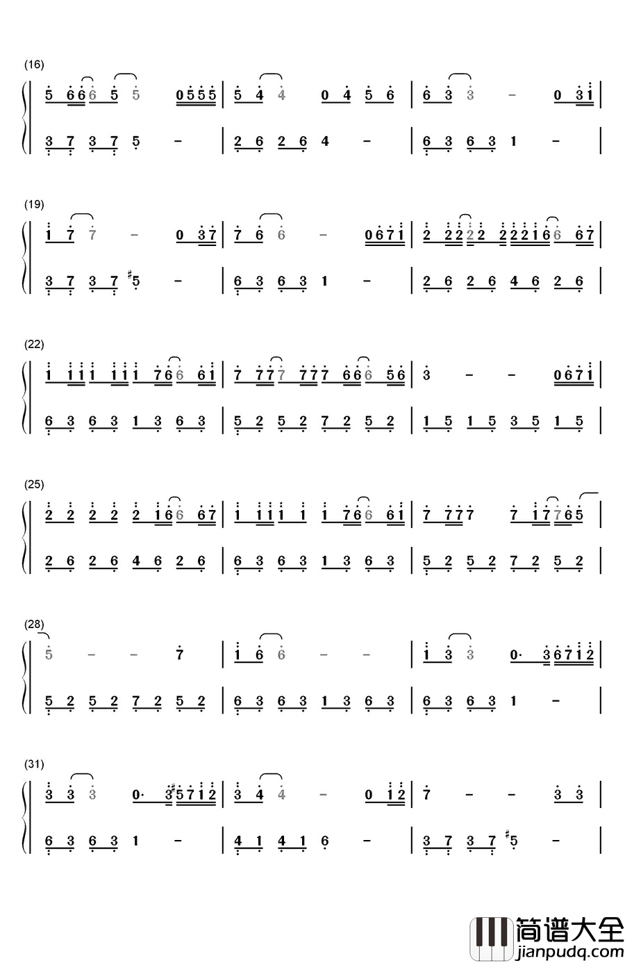 天亮了钢琴简谱_数字双手_韩红