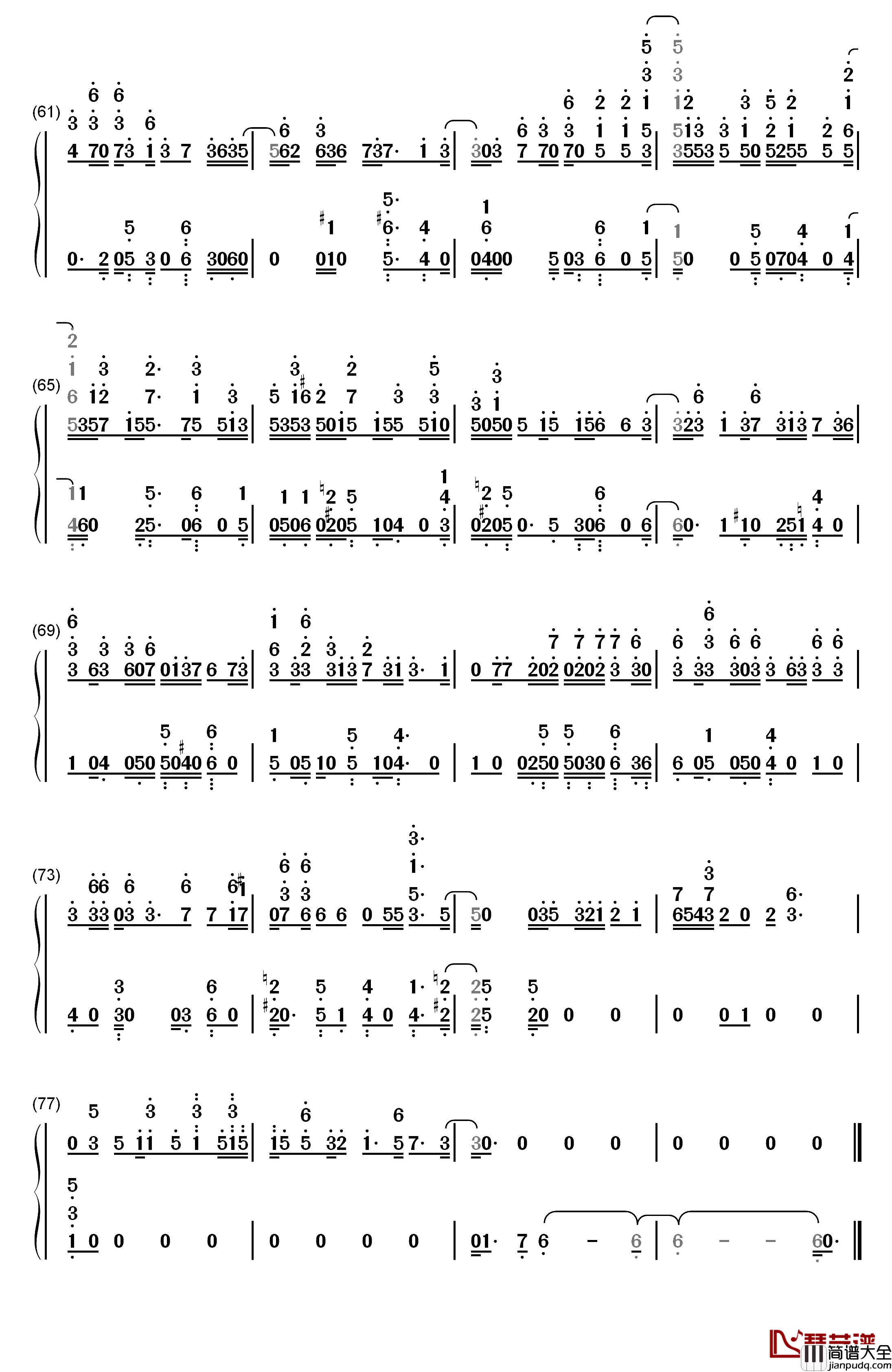 My_Type钢琴简谱_数字双手_The_Chainsmokers