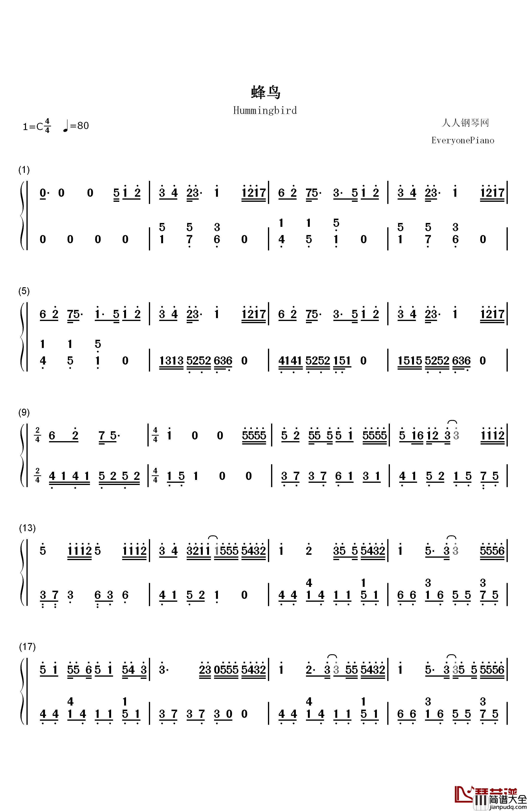 蜂鸟钢琴简谱_数字双手_吴青峰