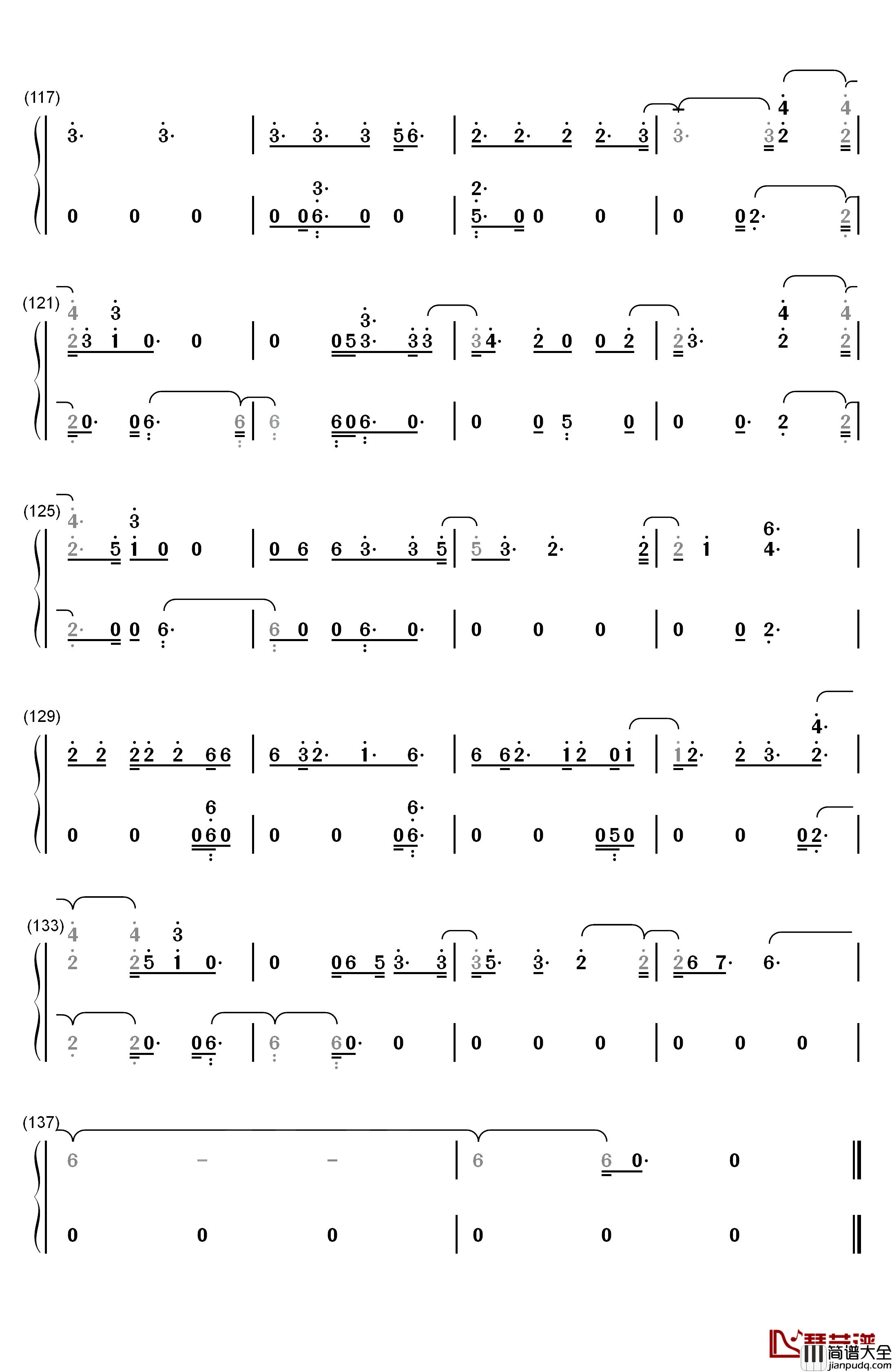 Perdido钢琴简谱_数字双手_Poo_Bear_J_Balvin