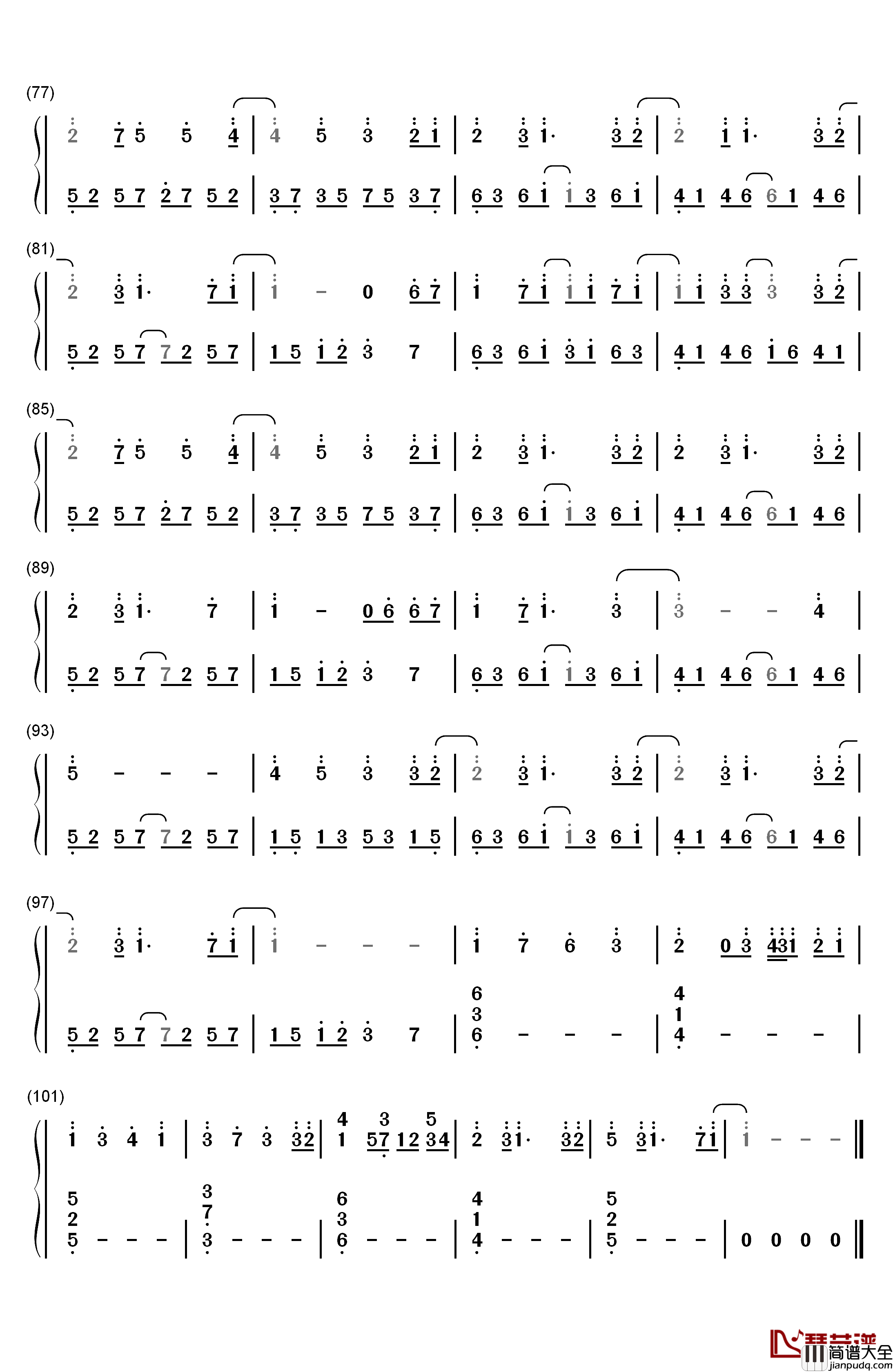 Paranoia钢琴简谱_数字双手_初音ミクAppend