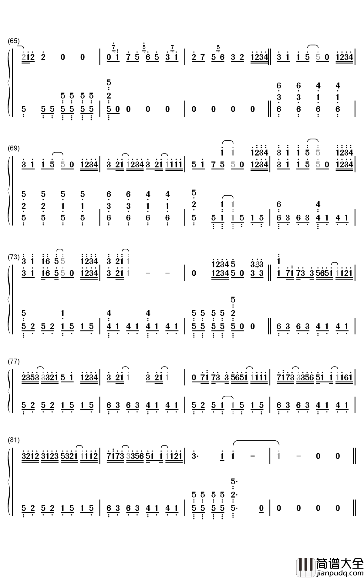 花に亡霊钢琴简谱_数字双手_ヨルシカ