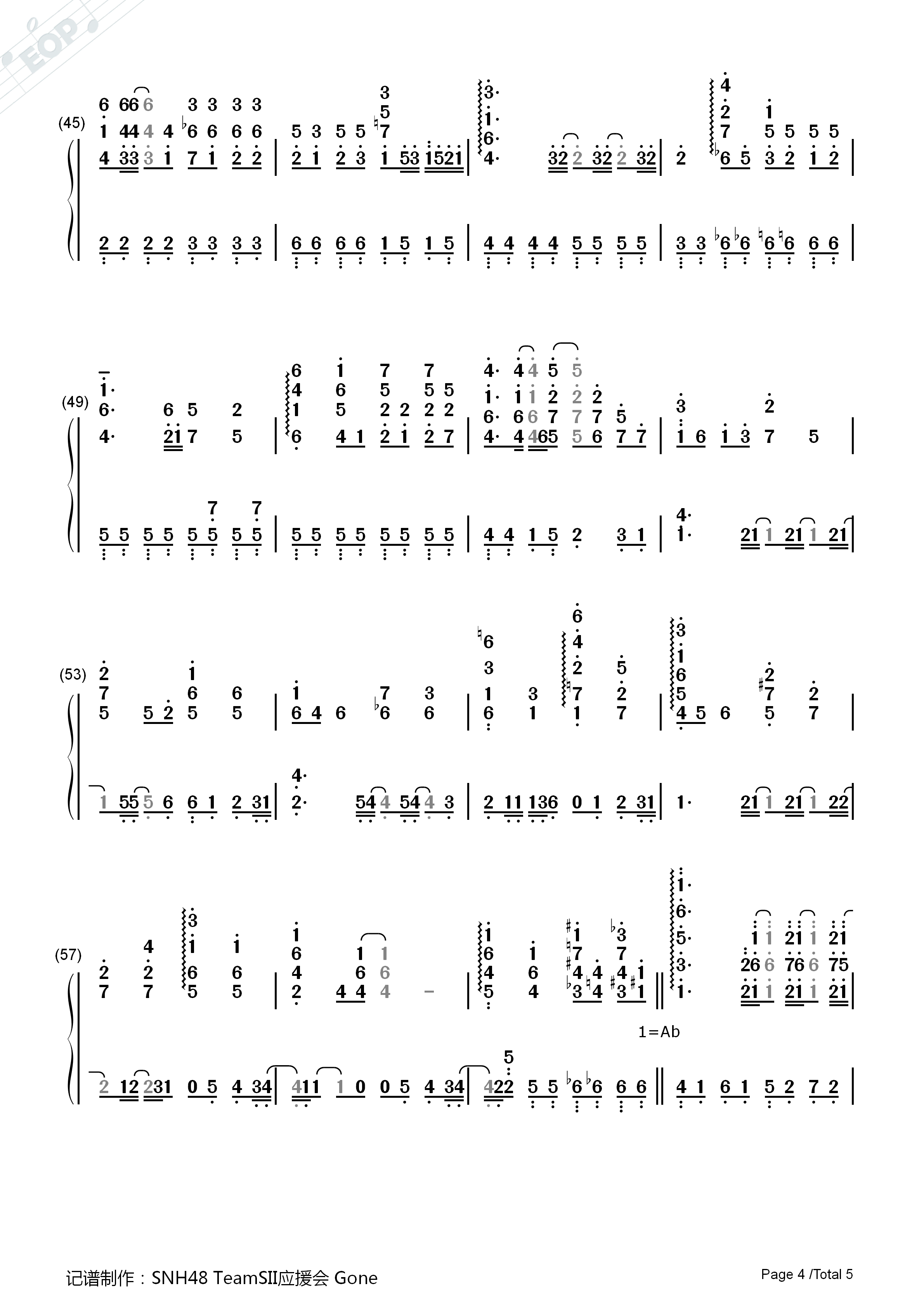 化作樱花树钢琴简谱_SNH48演唱