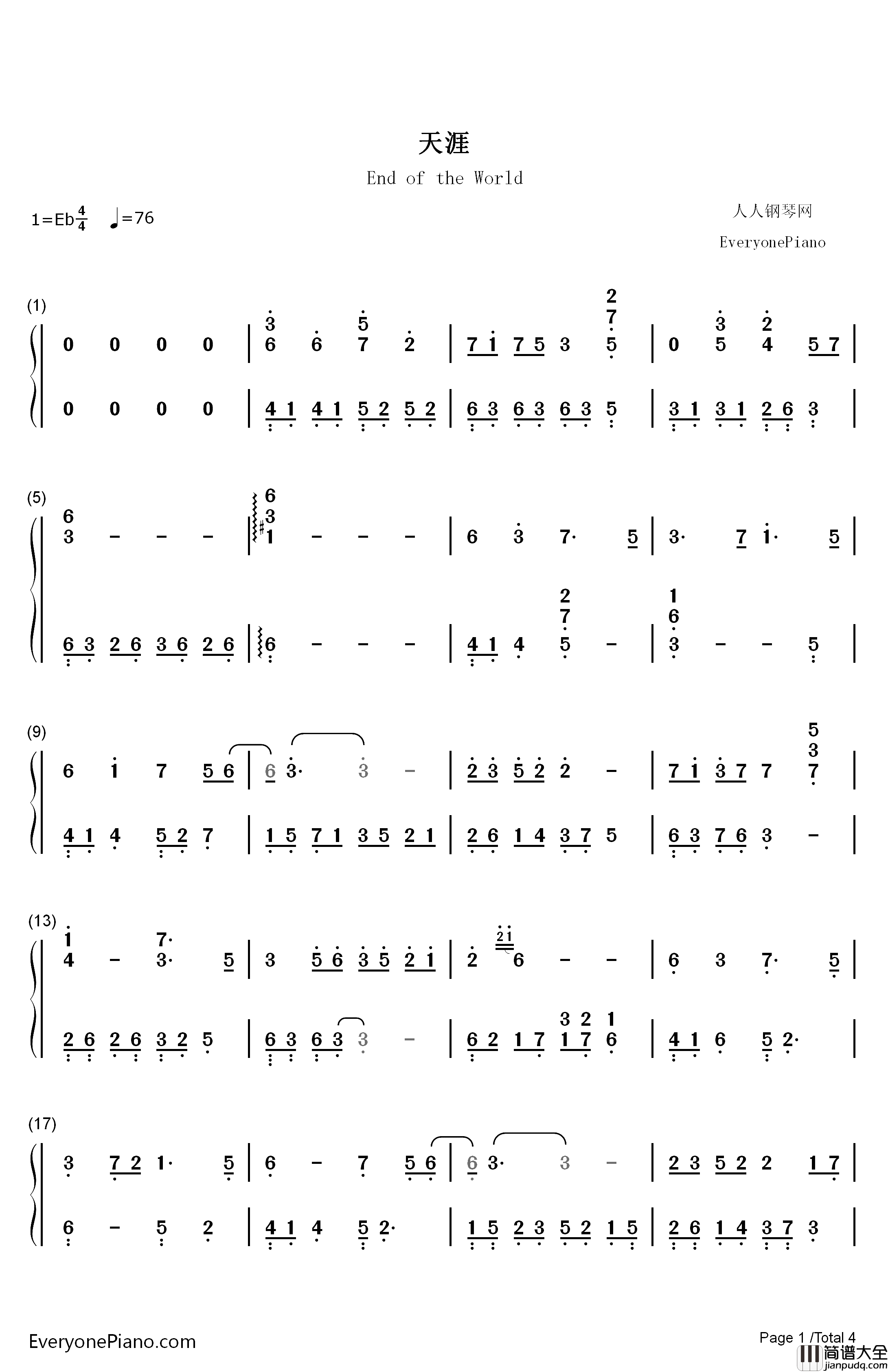 天涯钢琴简谱_数字双手_喵☆酱