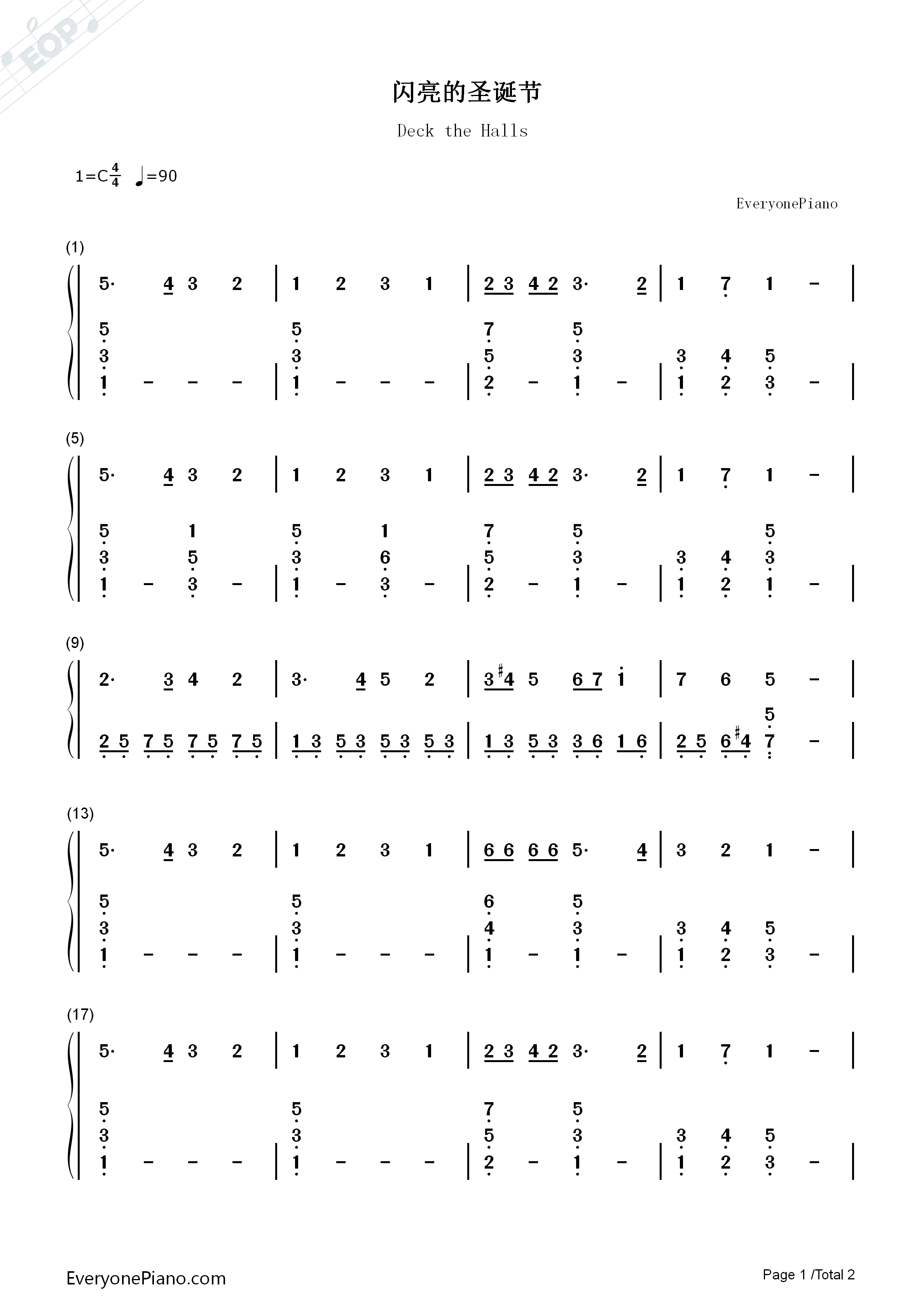 闪亮的圣诞节钢琴简谱_George_S._Clinton演唱