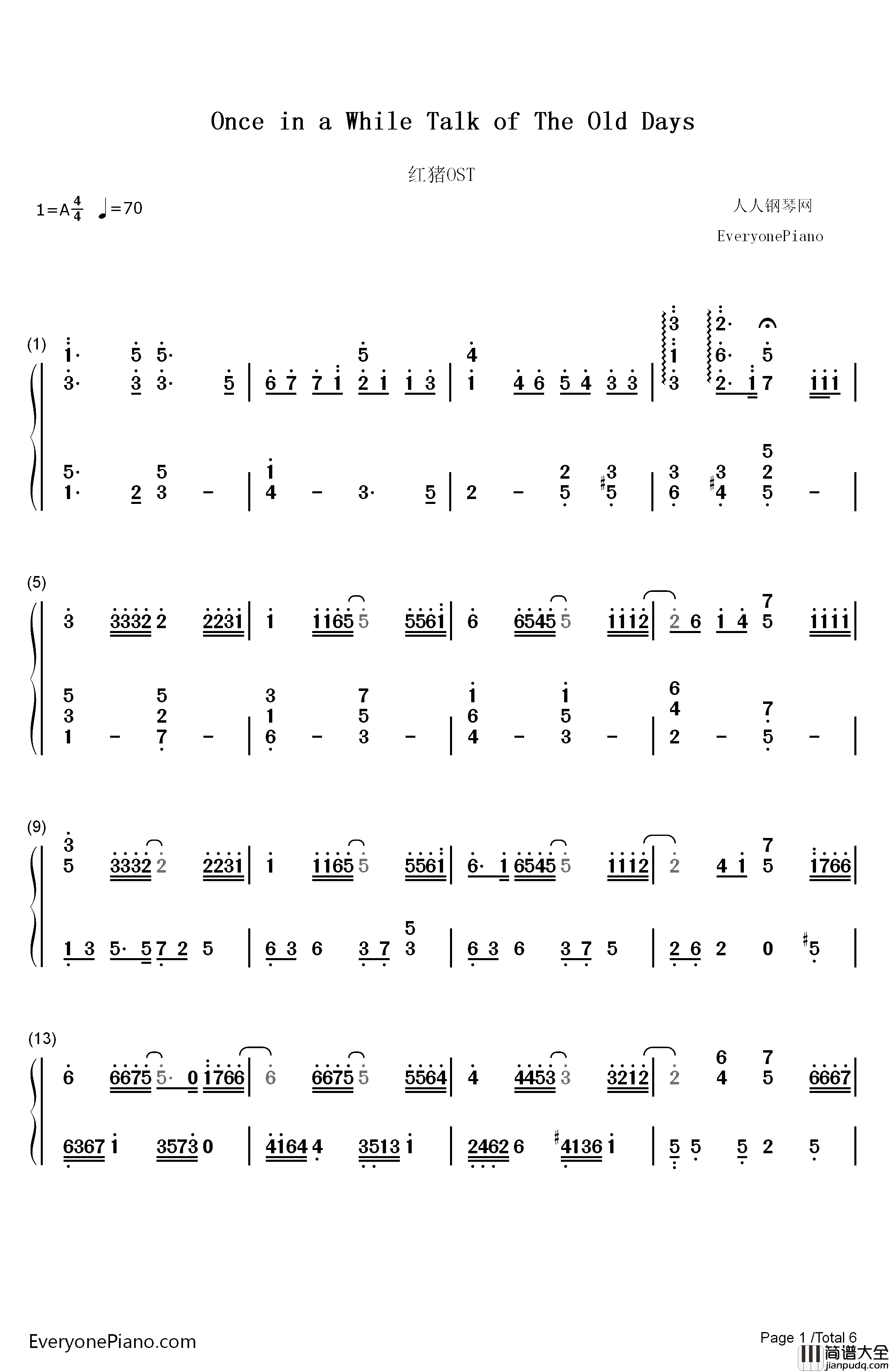 Once_in_a_While_Talk_of_The_Old_Days钢琴简谱_数字双手_加藤登纪子