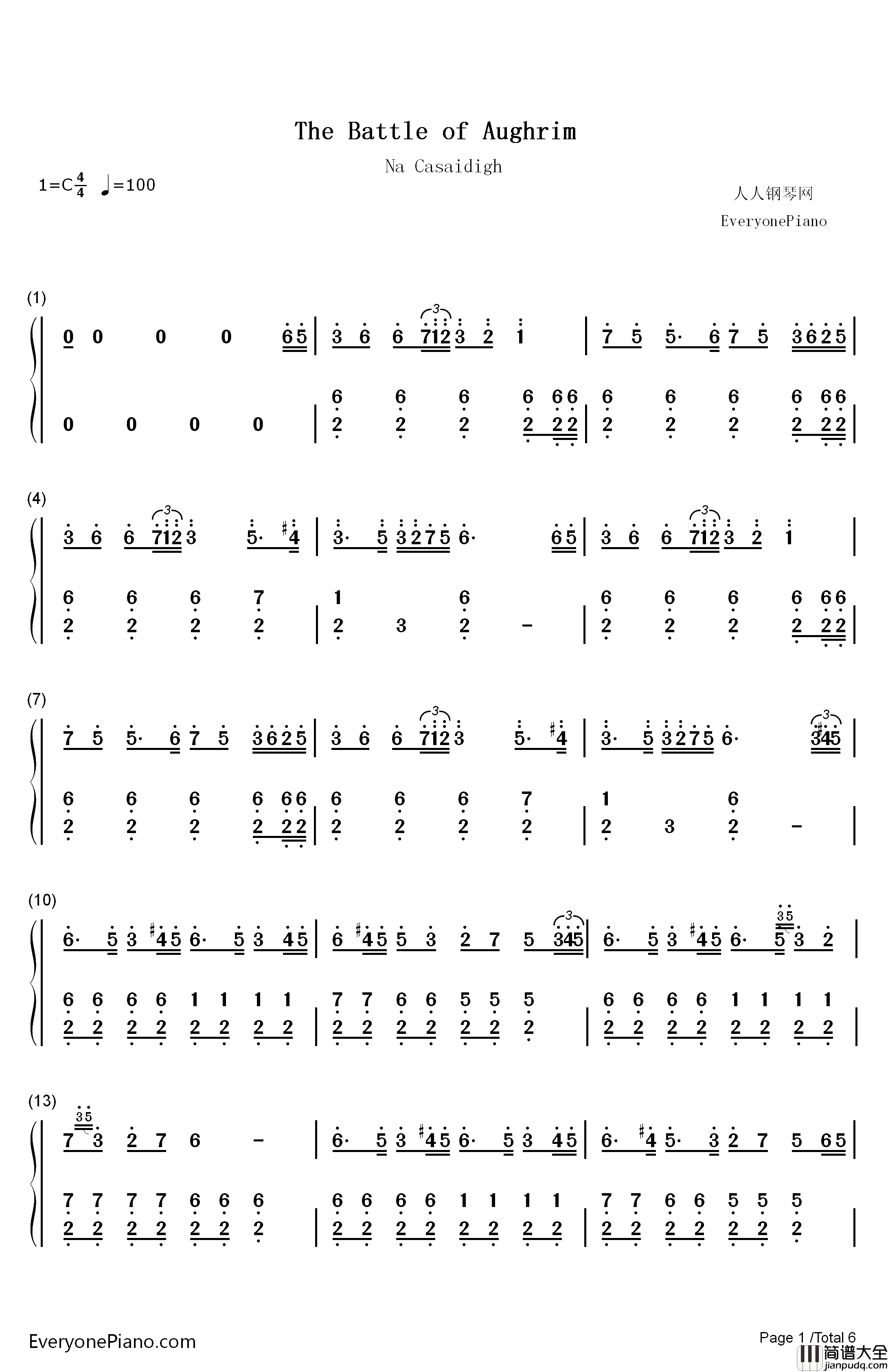 The_Battle_of_Aughrim钢琴简谱_数字双手_Na_Casaidigh