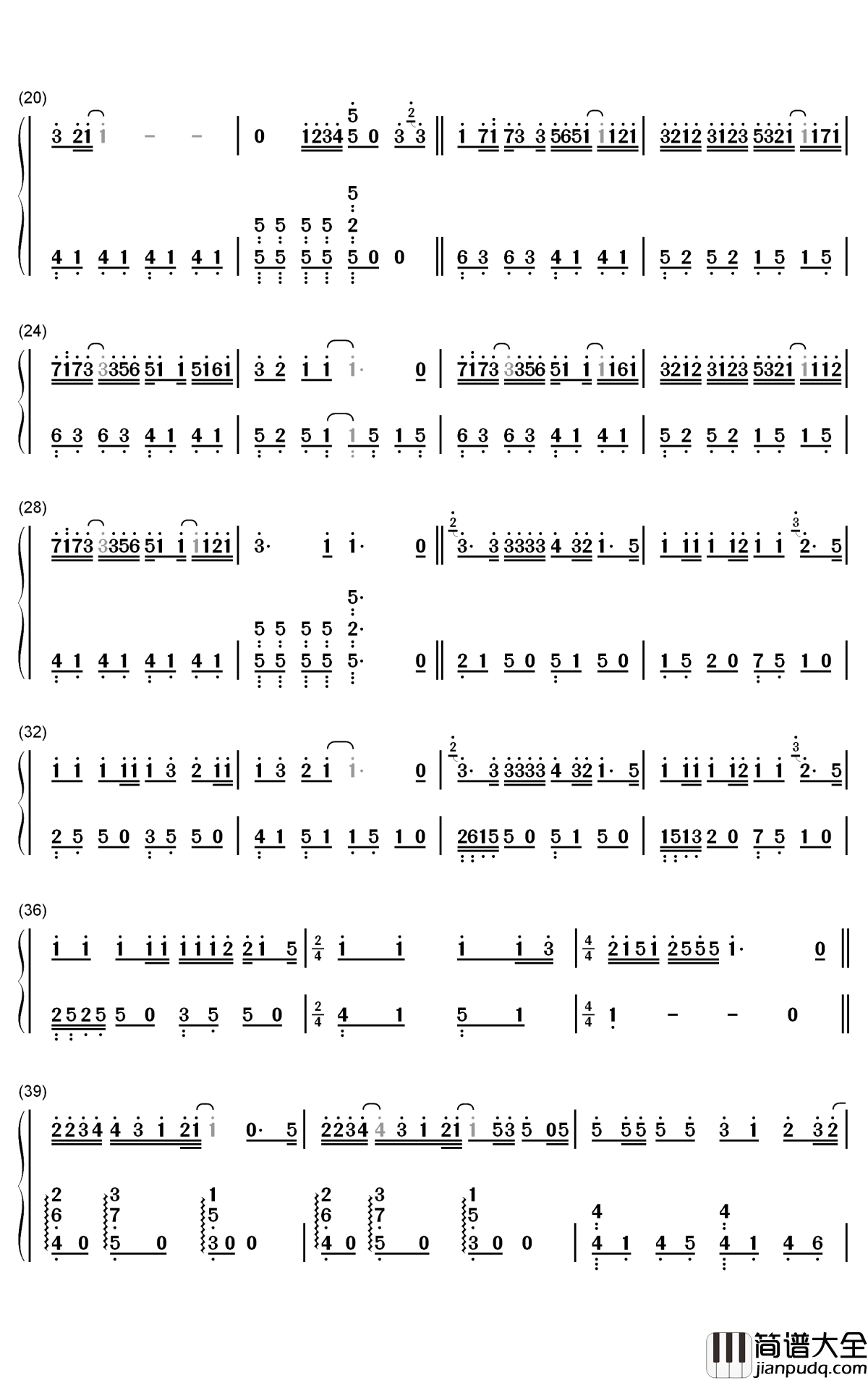 花に亡霊钢琴简谱_数字双手_ヨルシカ