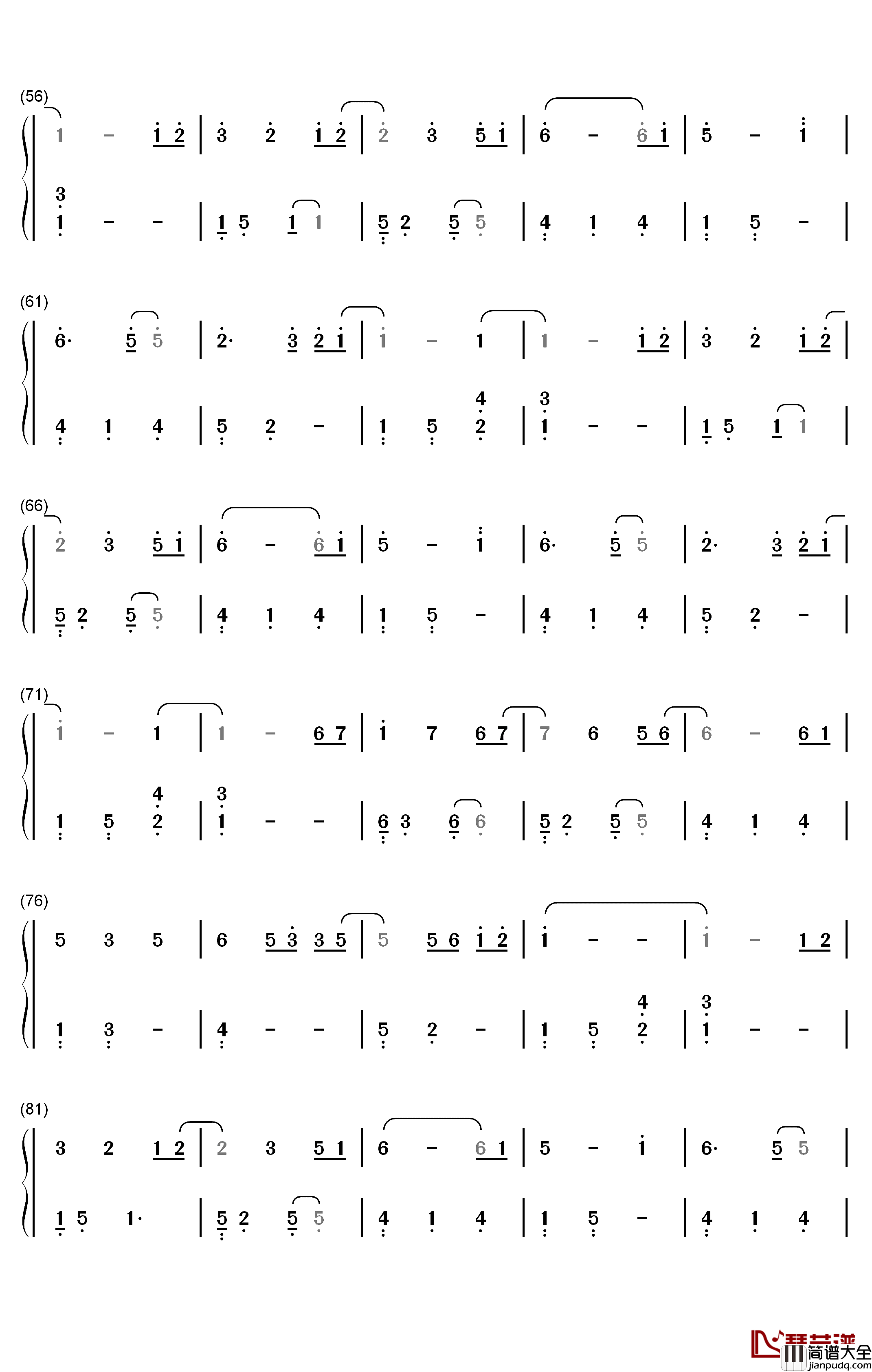 Down_by_the_Sally_Gardens钢琴简谱_数字双手_David_Nevue