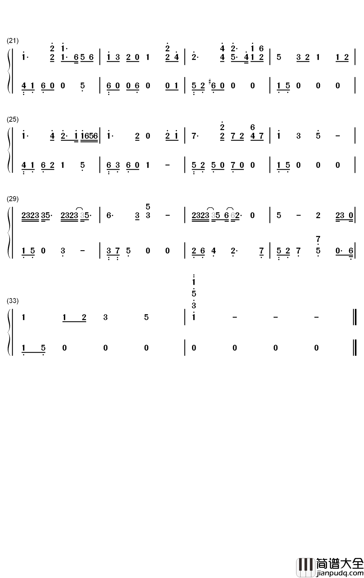 第三十八年夏至钢琴简谱_数字双手_河图