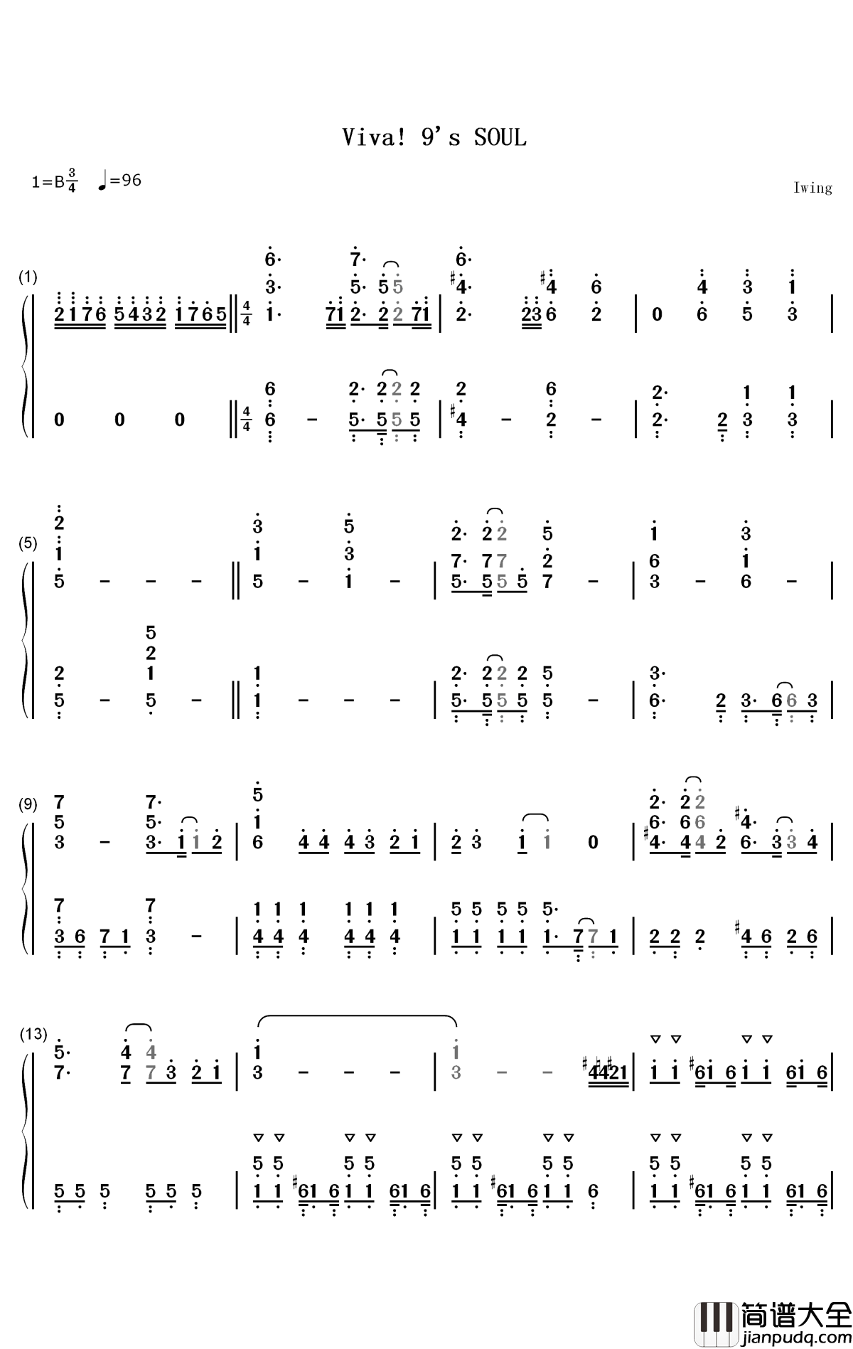 Viva_9s_SOUL钢琴简谱_数字双手_Hey!_Say!_JUMP