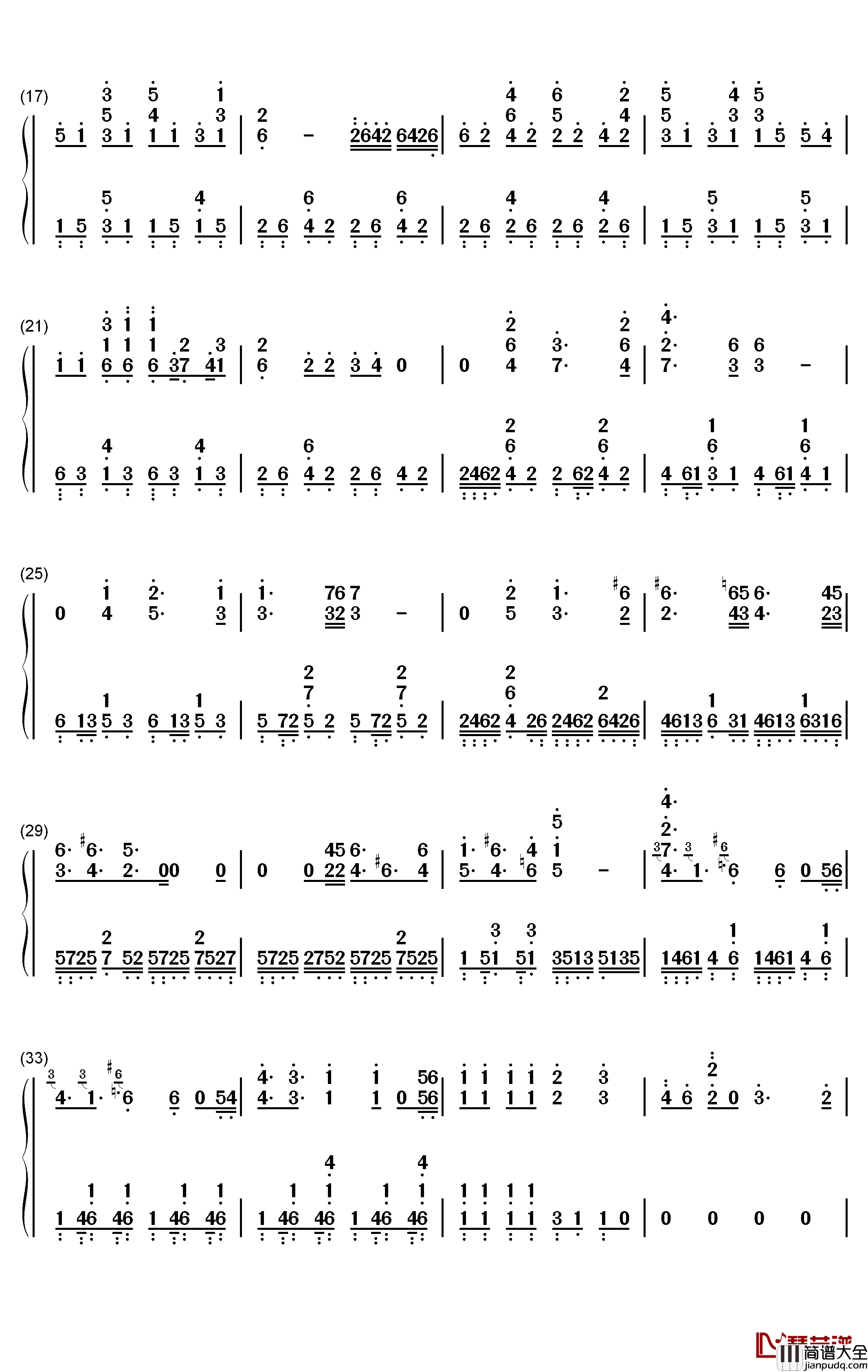 姜子牙钢琴简谱_数字双手_张杰