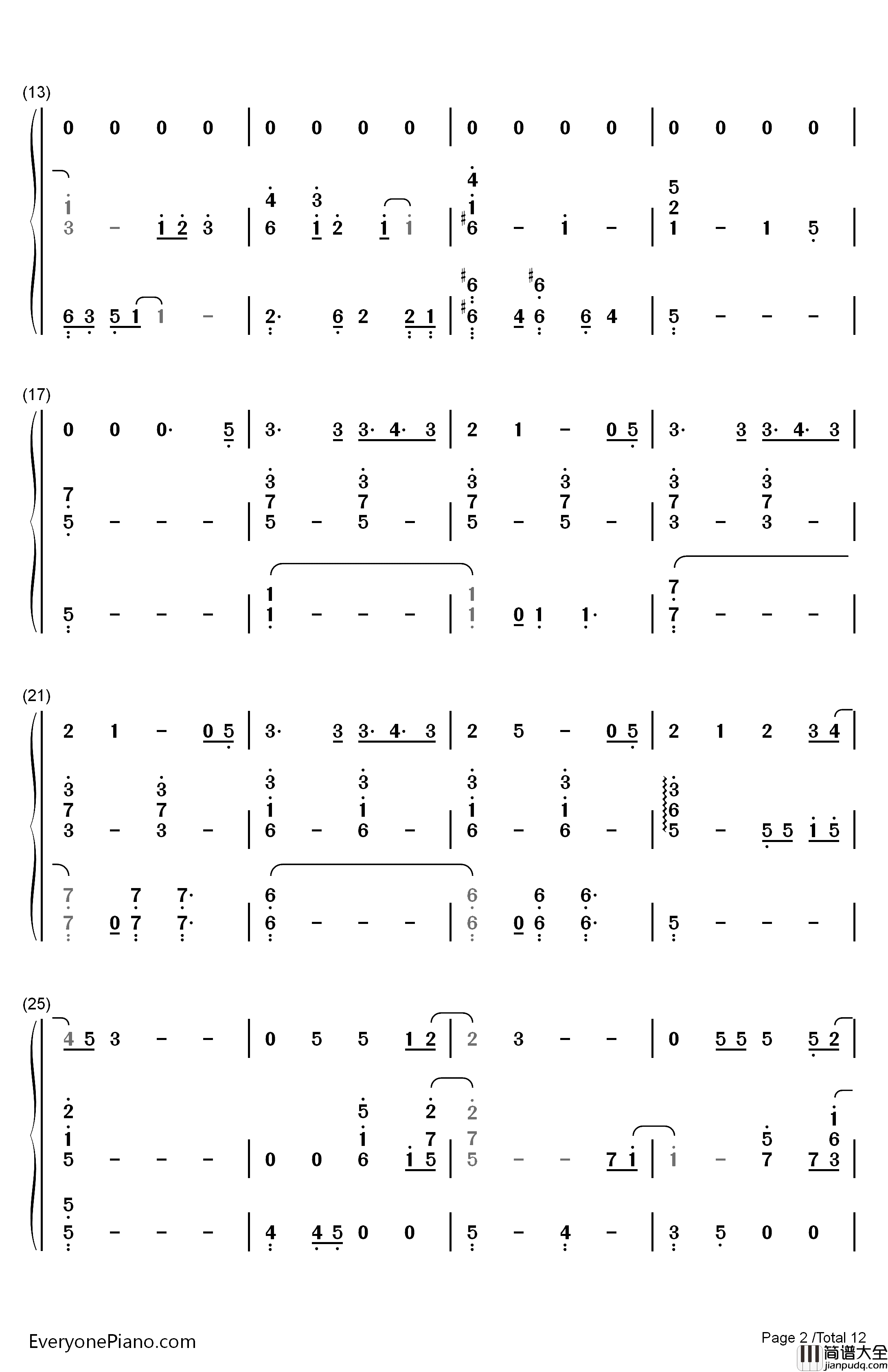 慢慢走钢琴简谱_数字双手_许魏洲