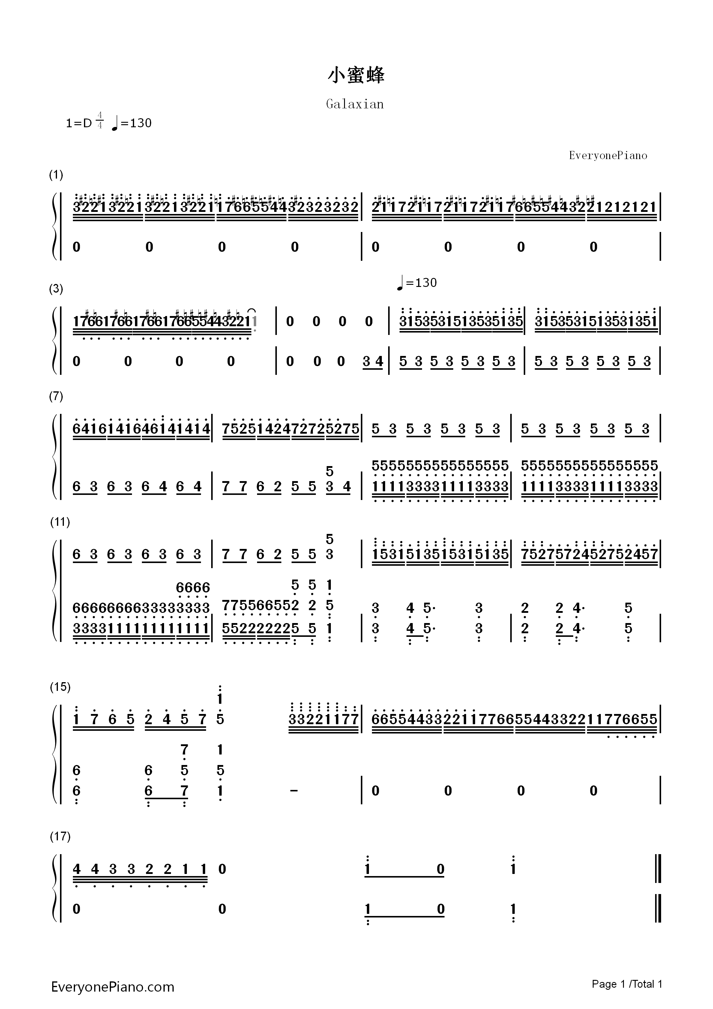 小蜜蜂钢琴简谱_Aiolia演唱