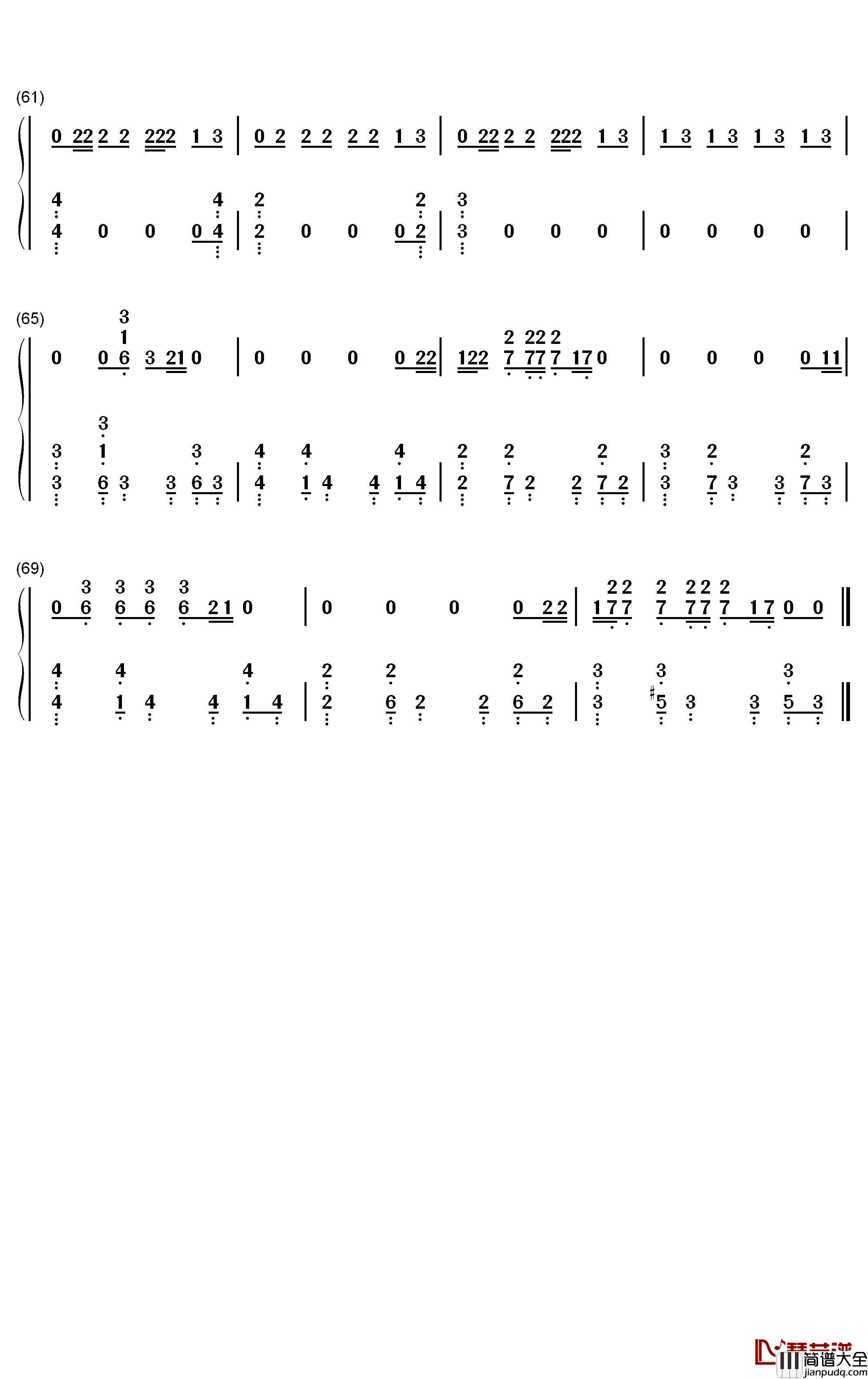 Look_Back_at_It钢琴简谱_数字双手_A_Boogie_wit_da_Hoodie