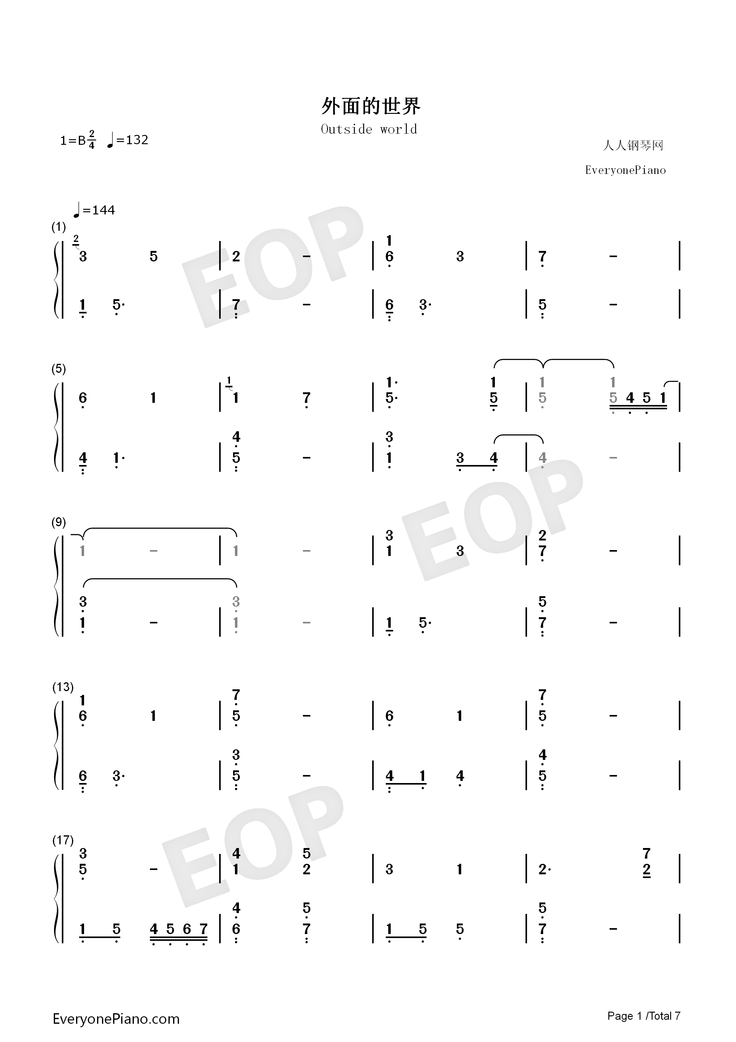 外面的世界钢琴简谱_齐秦__莫文蔚演唱