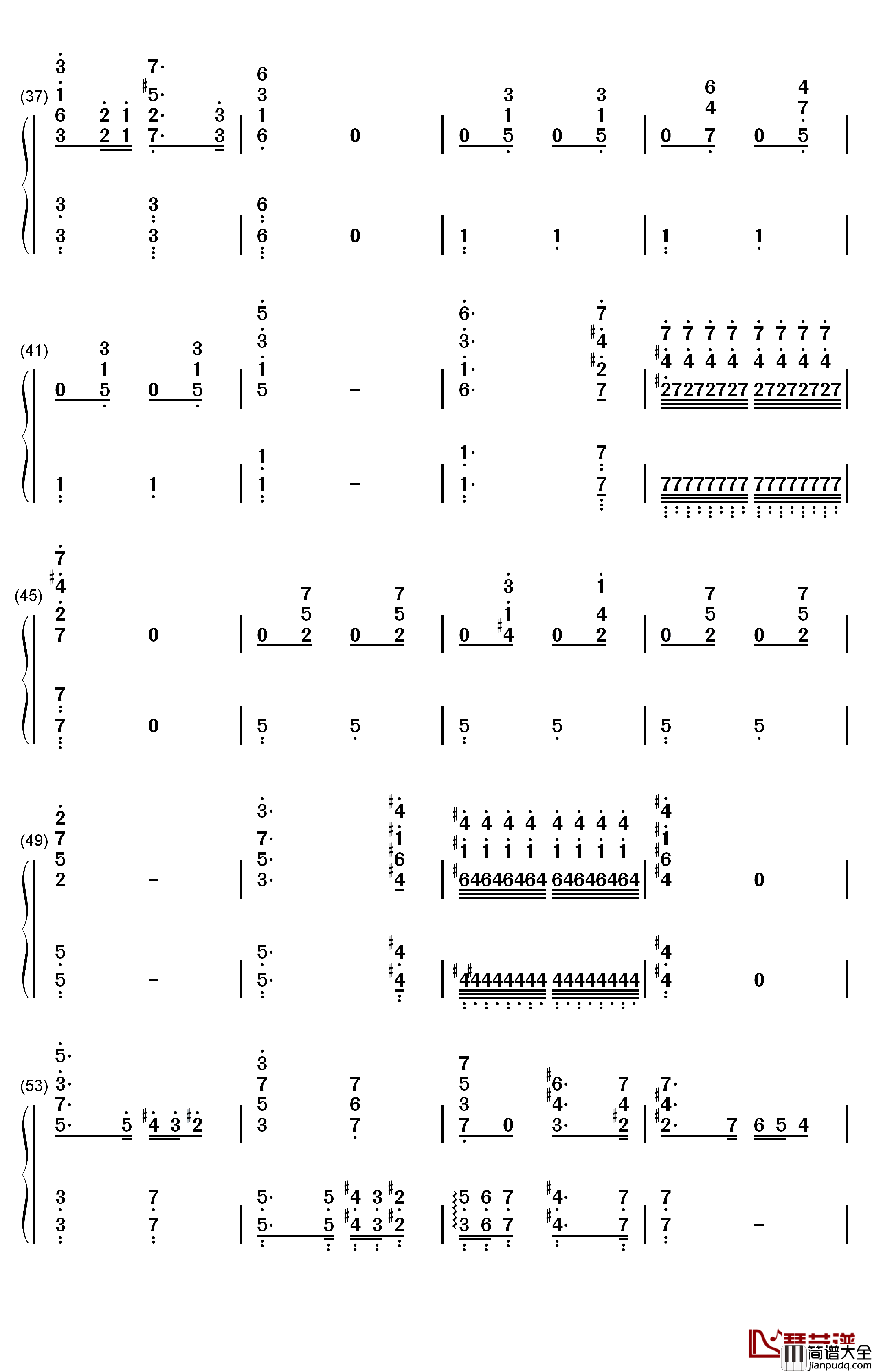 渔阳鼙鼓动地来钢琴简谱_数字双手_黄自