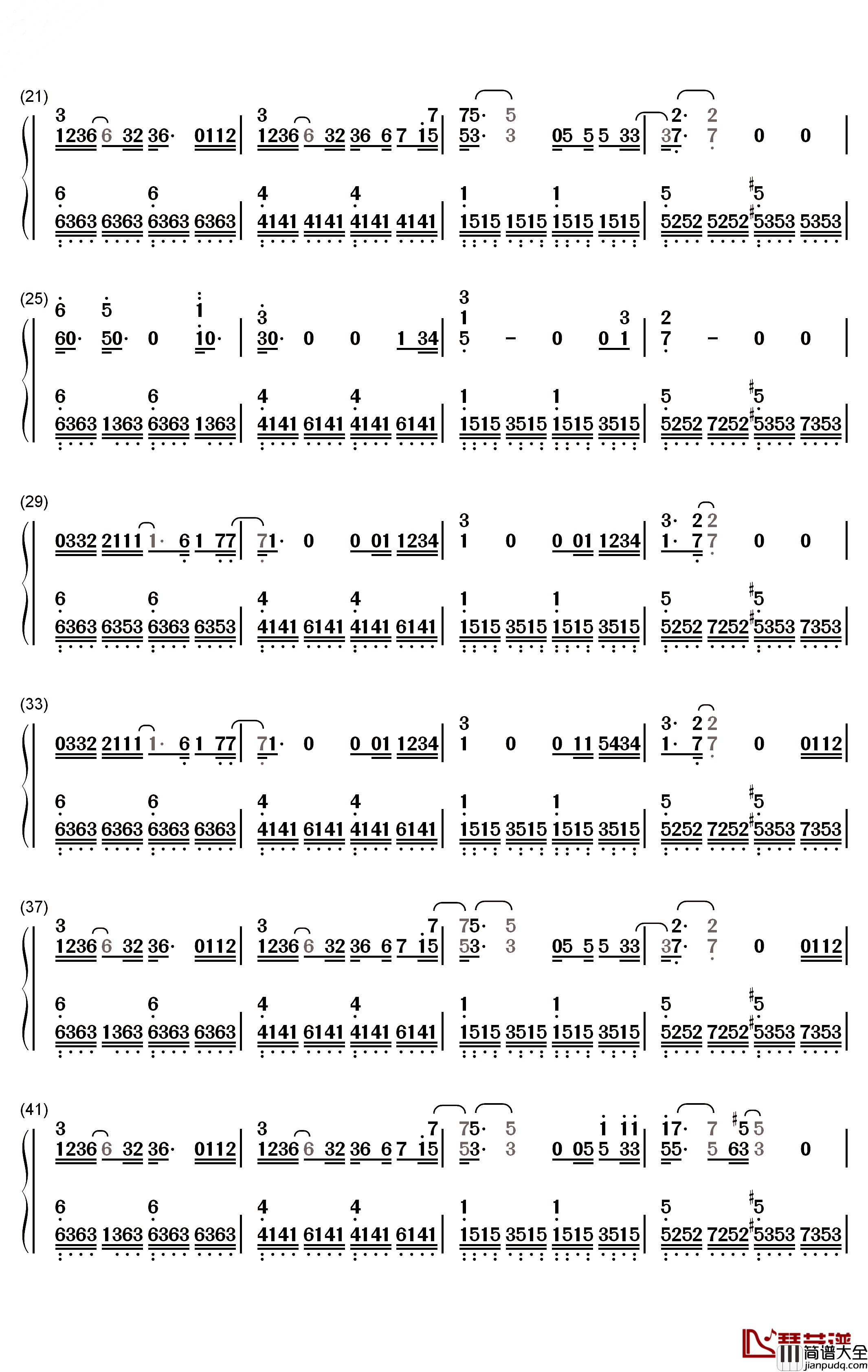 寂寞星球的玫瑰钢琴简谱_数字双手_邓紫棋