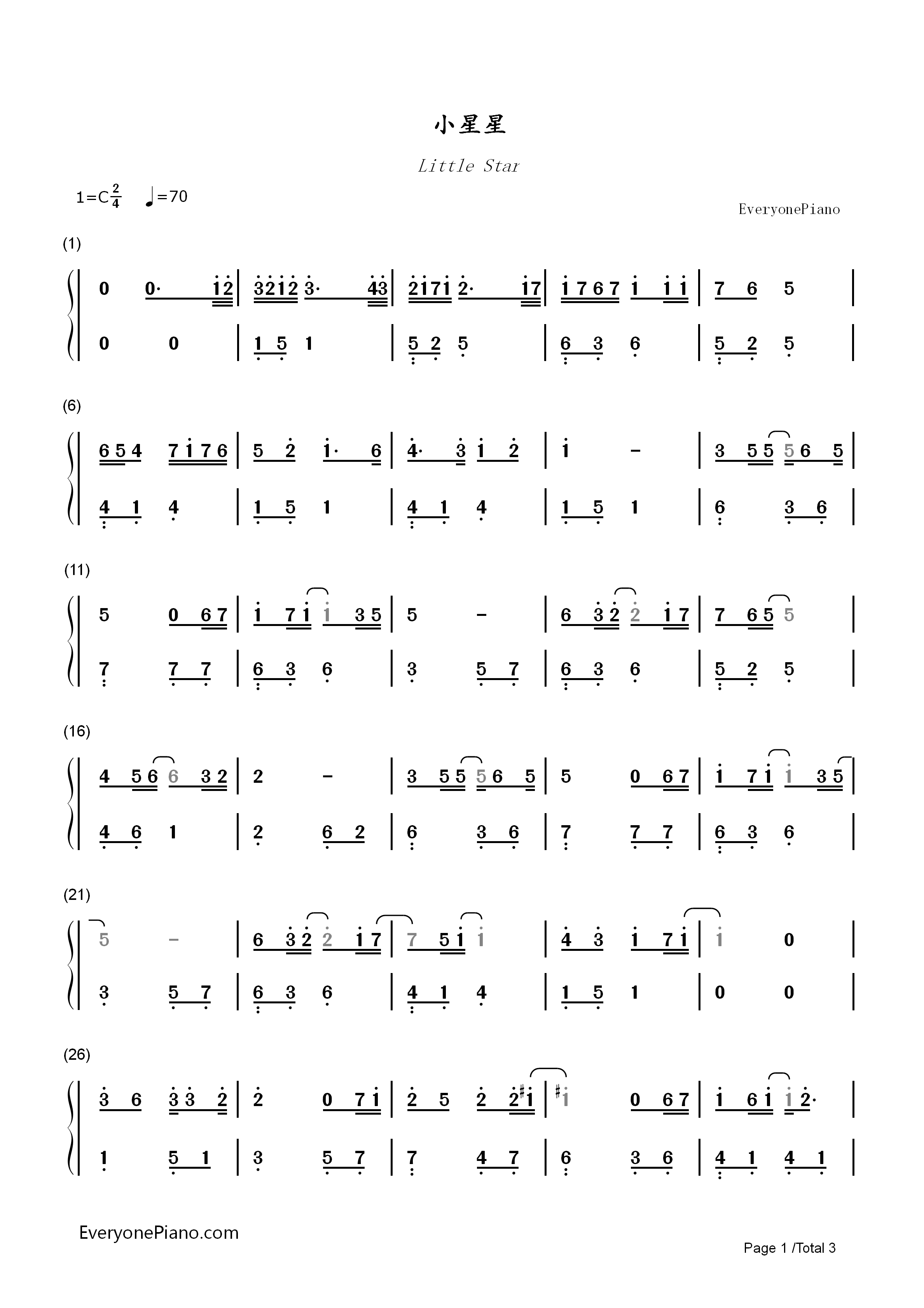 小星星钢琴简谱_汪苏泷演唱