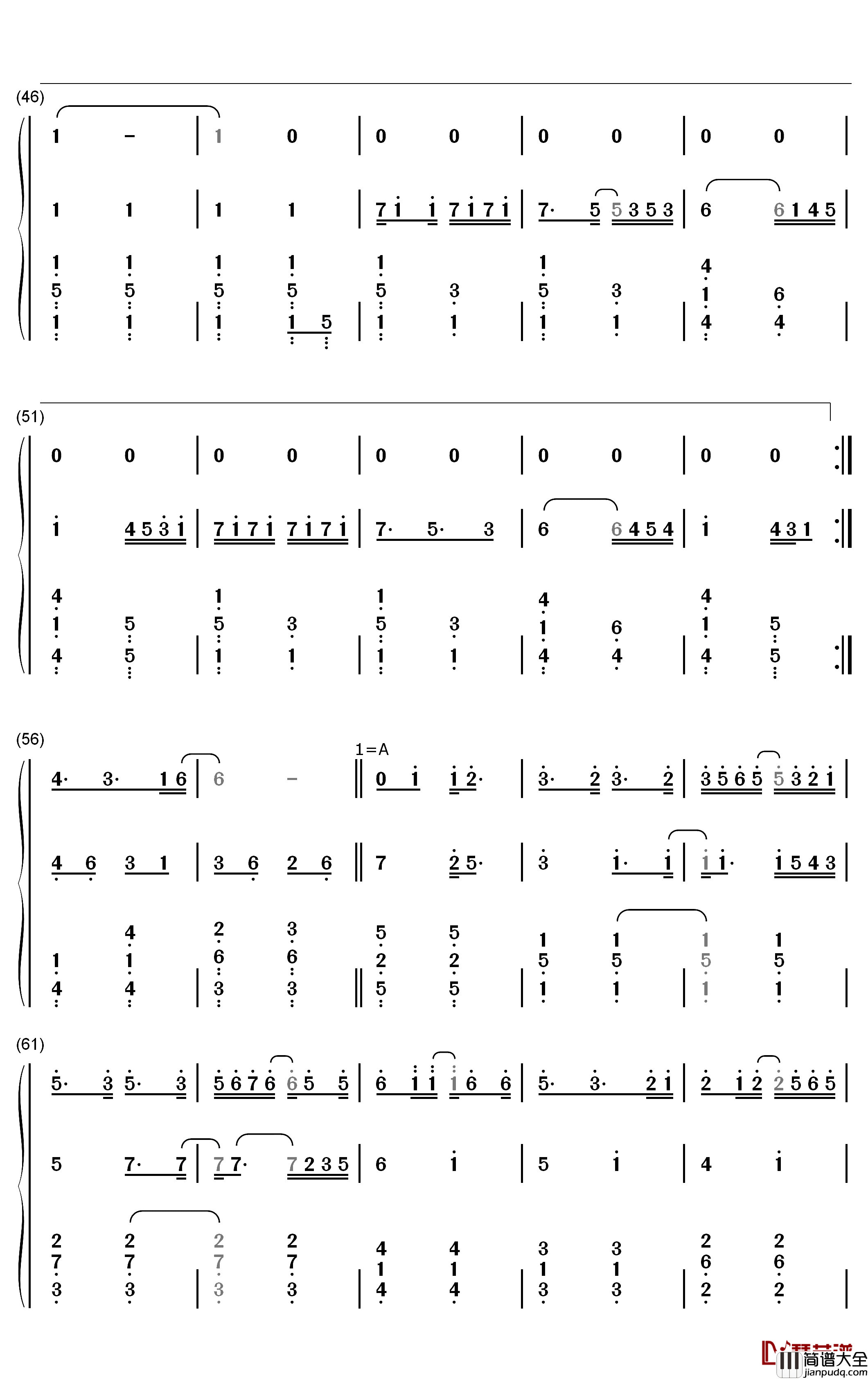 好好爱你钢琴简谱_数字双手_苏打绿