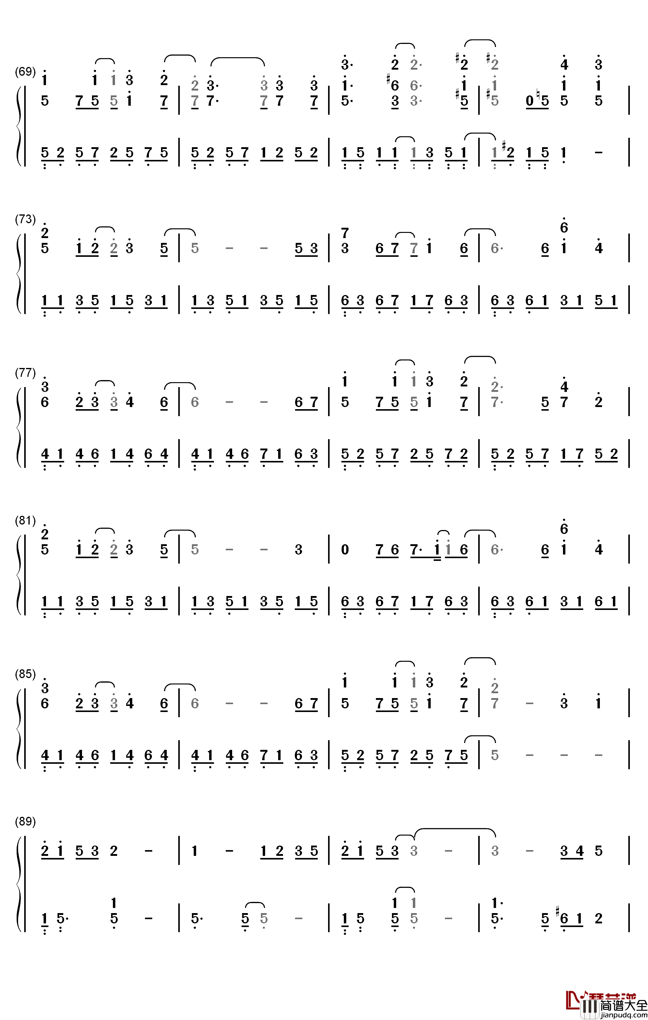 几个你钢琴简谱_数字双手_薛之谦
