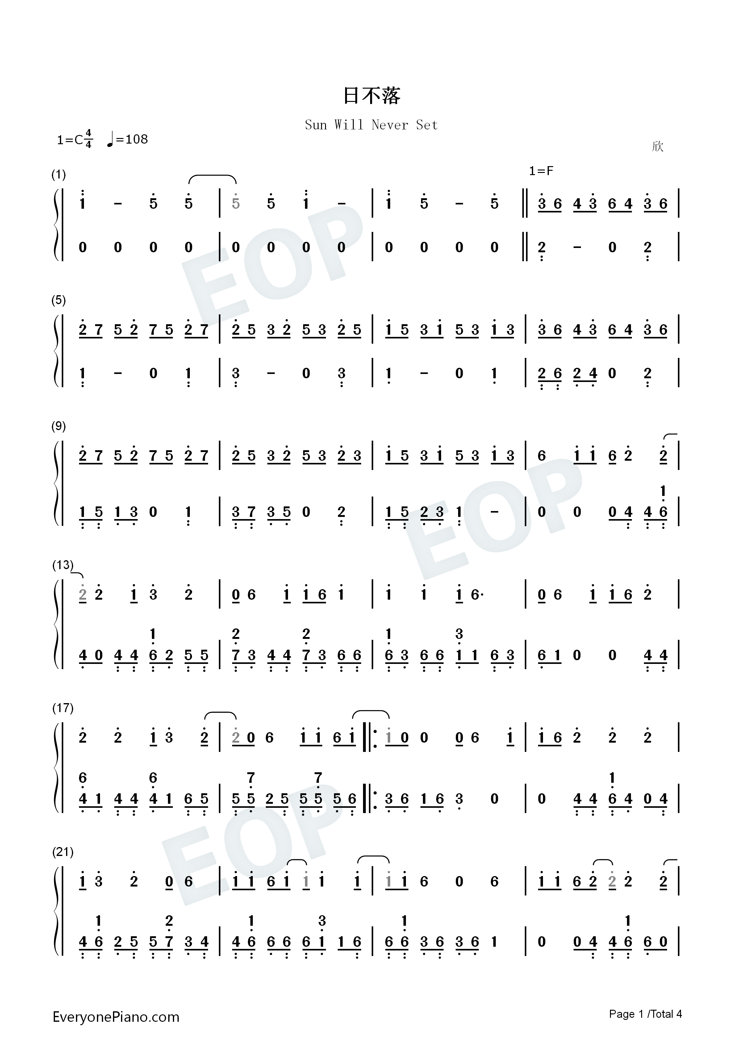 日不落钢琴简谱_蔡依林演唱