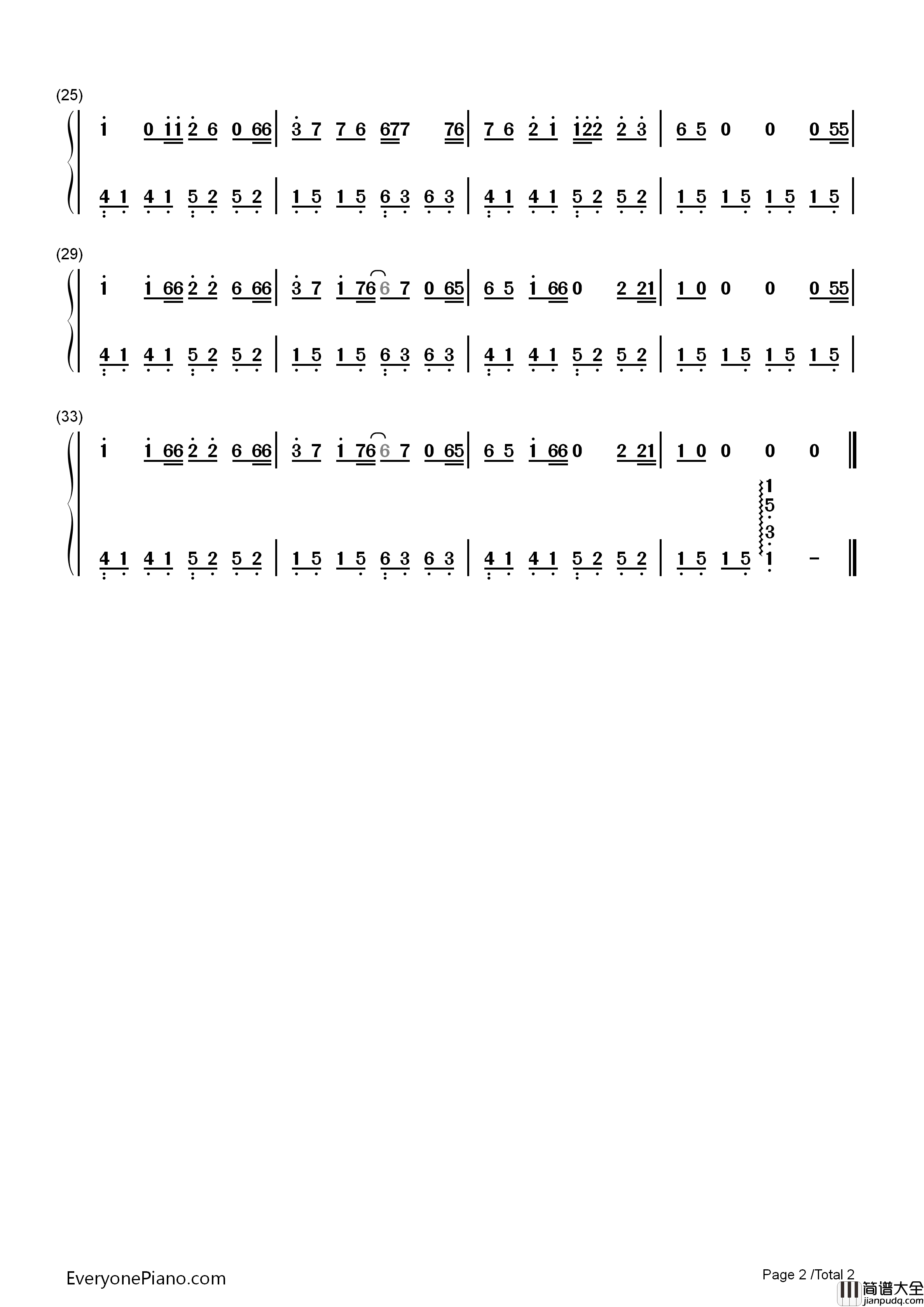 安和桥钢琴简谱_宋冬野演唱