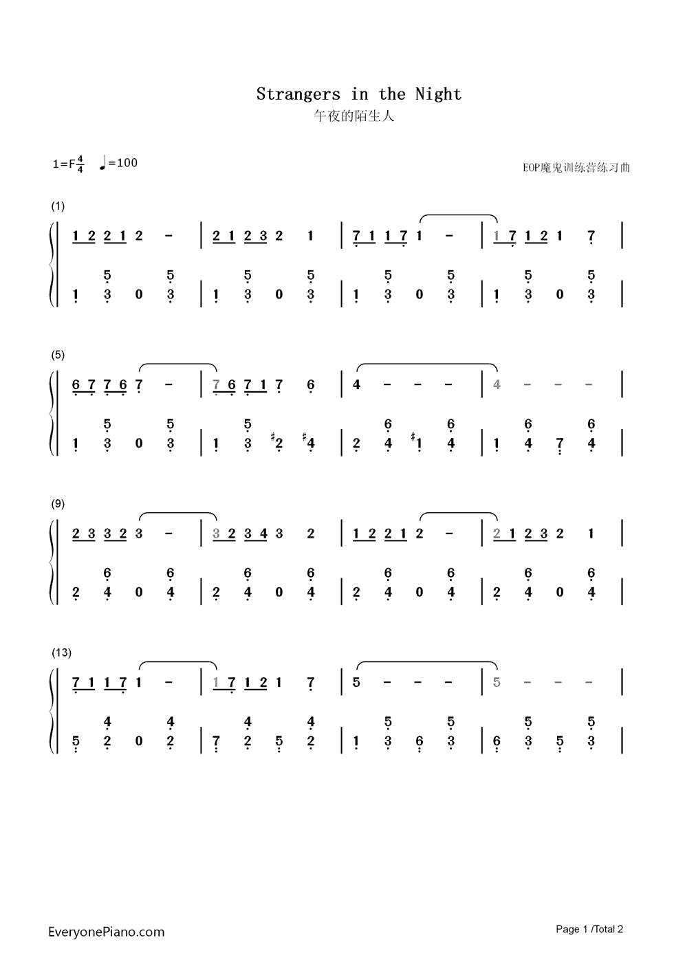 Strangers_in_the_Night钢琴简谱_数字双手_Frank_Sinatra