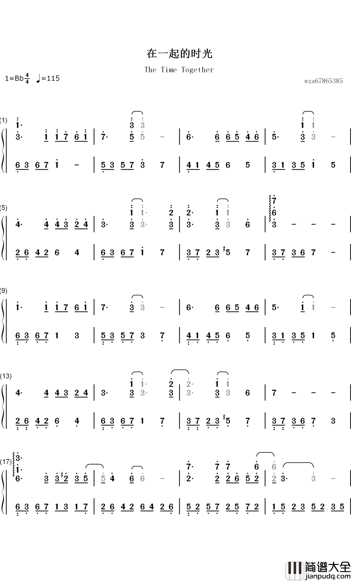 在一起的时光钢琴简谱_数字双手_赵海洋