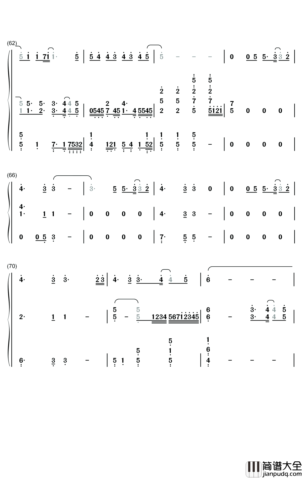为了爱的人钢琴简谱_数字双手_谭维维