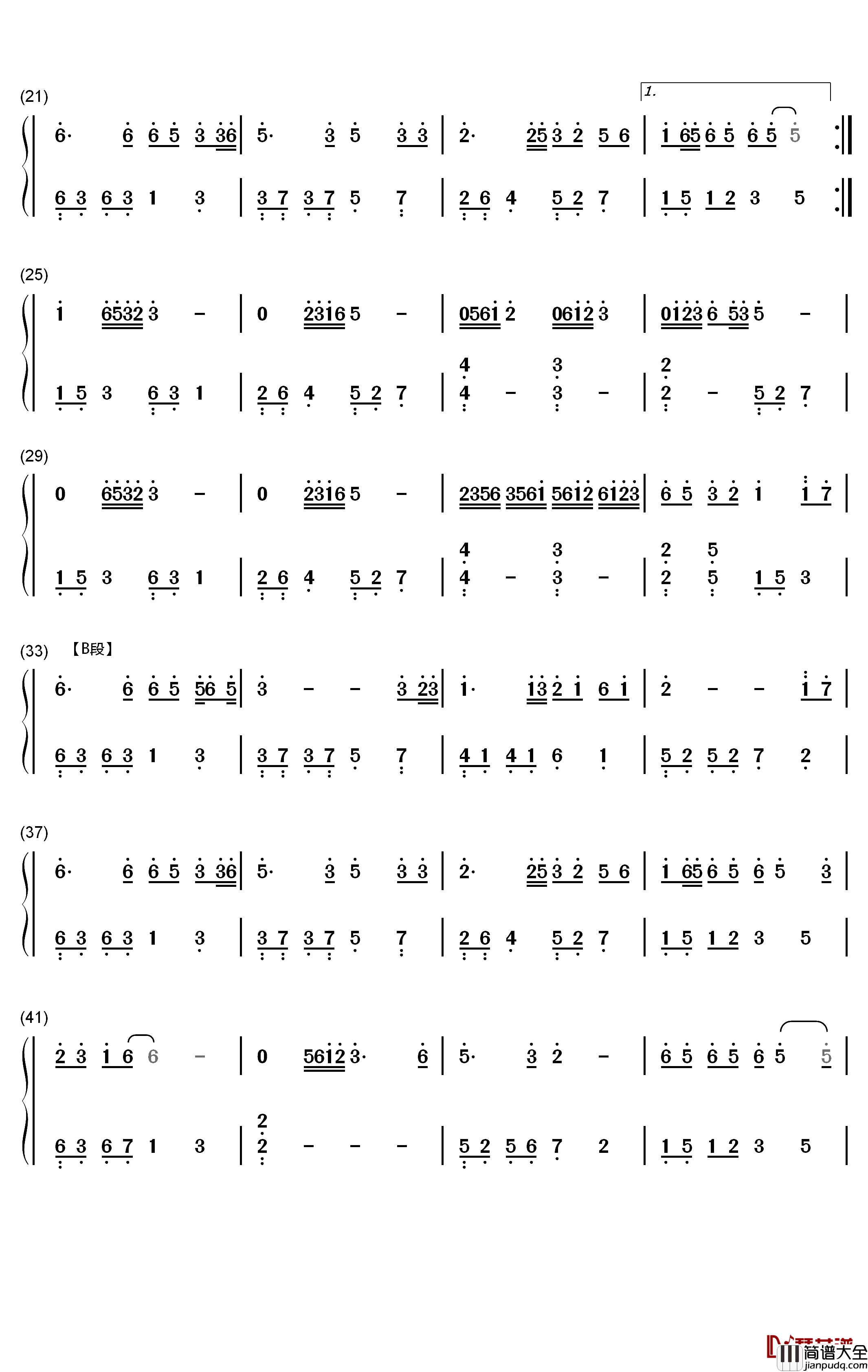 情字这条路钢琴简谱_数字双手_潘越云