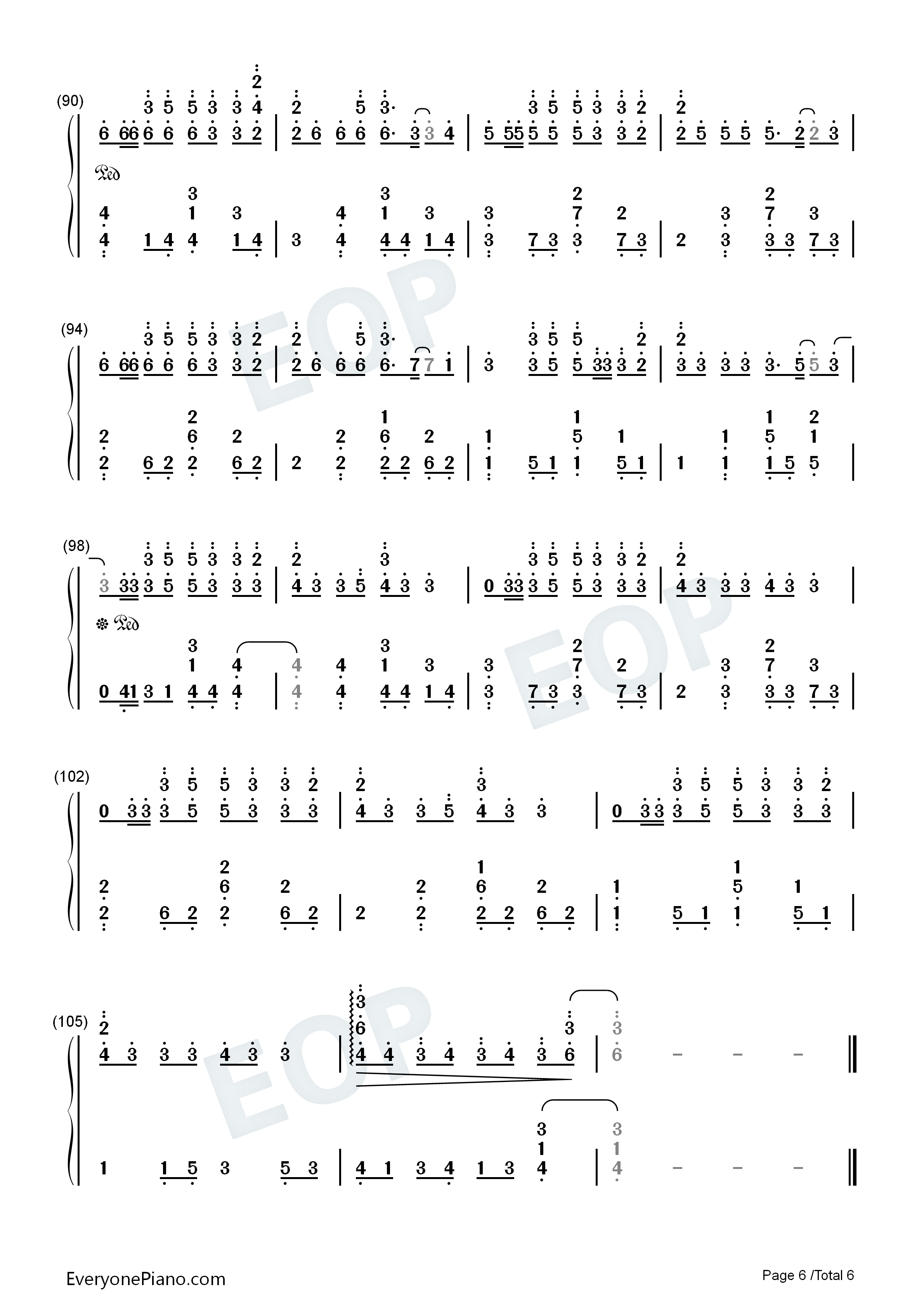 大寒钢琴简谱_音阙诗听_昆玉演唱