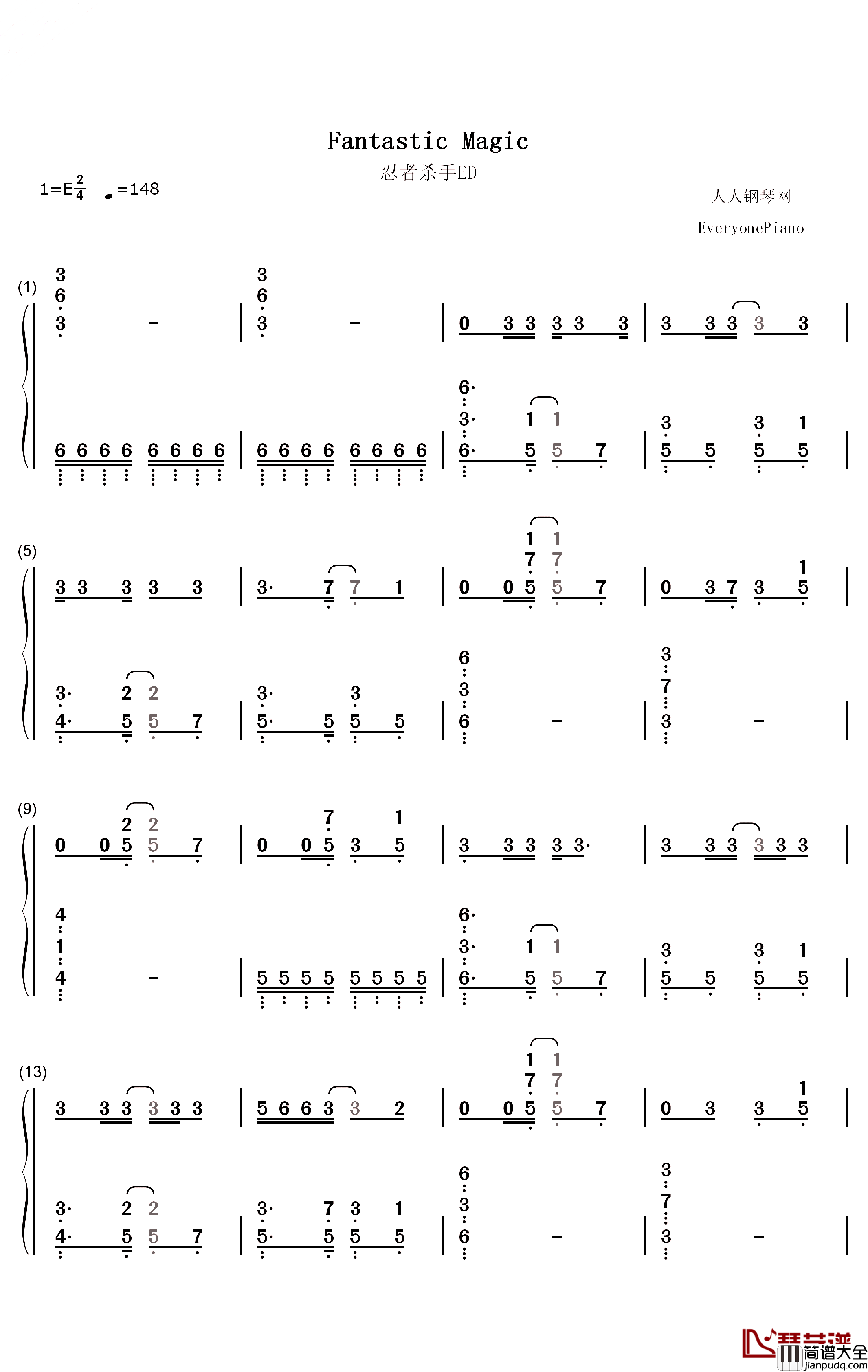 Fantastic_Magic钢琴简谱_数字双手_TK_from_凛として时雨