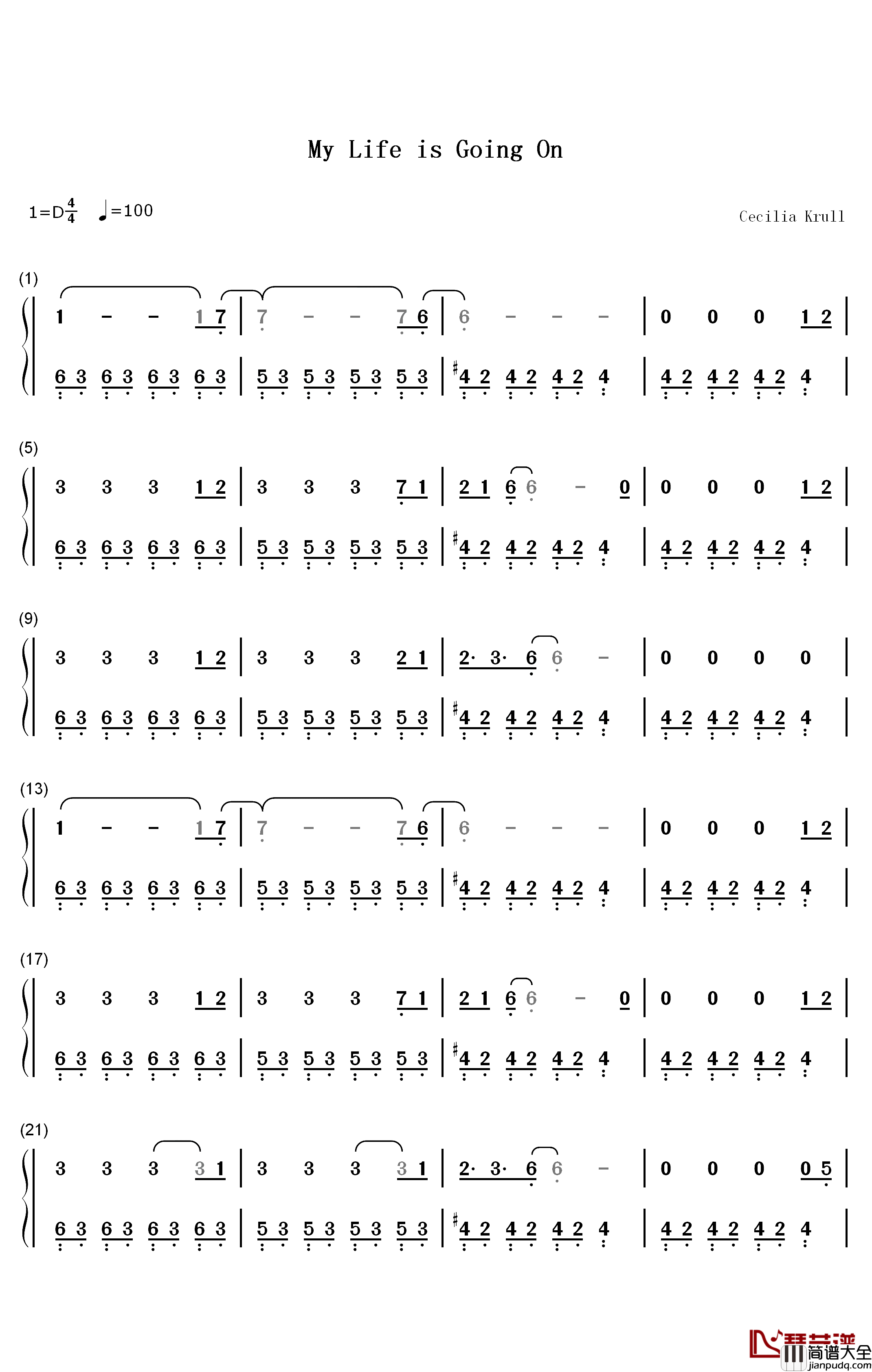My_Life_is_Going_On钢琴简谱_数字双手_Cecilia_Krull