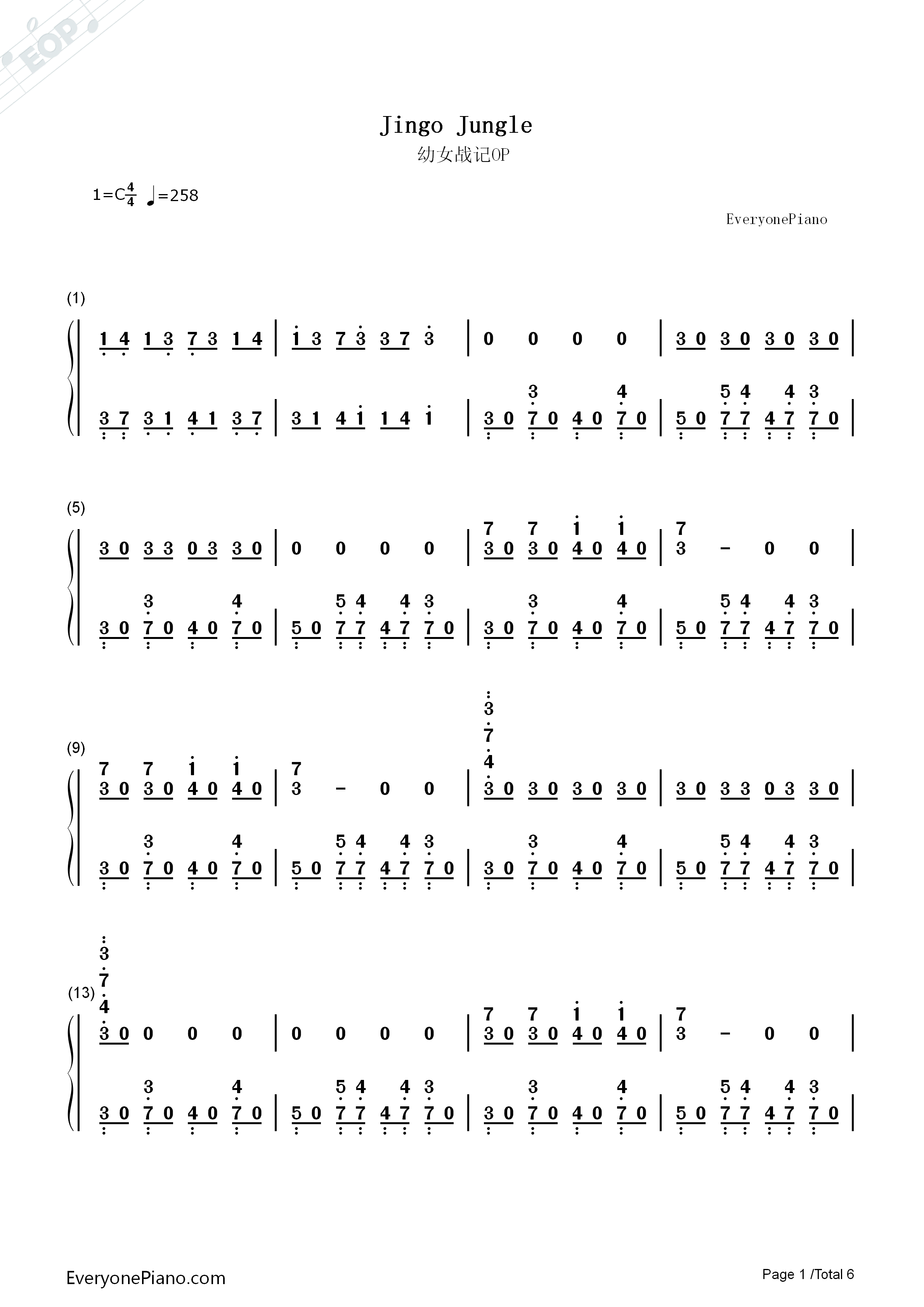 Jingo_Jungle钢琴简谱_MYTH_&_ROID演唱