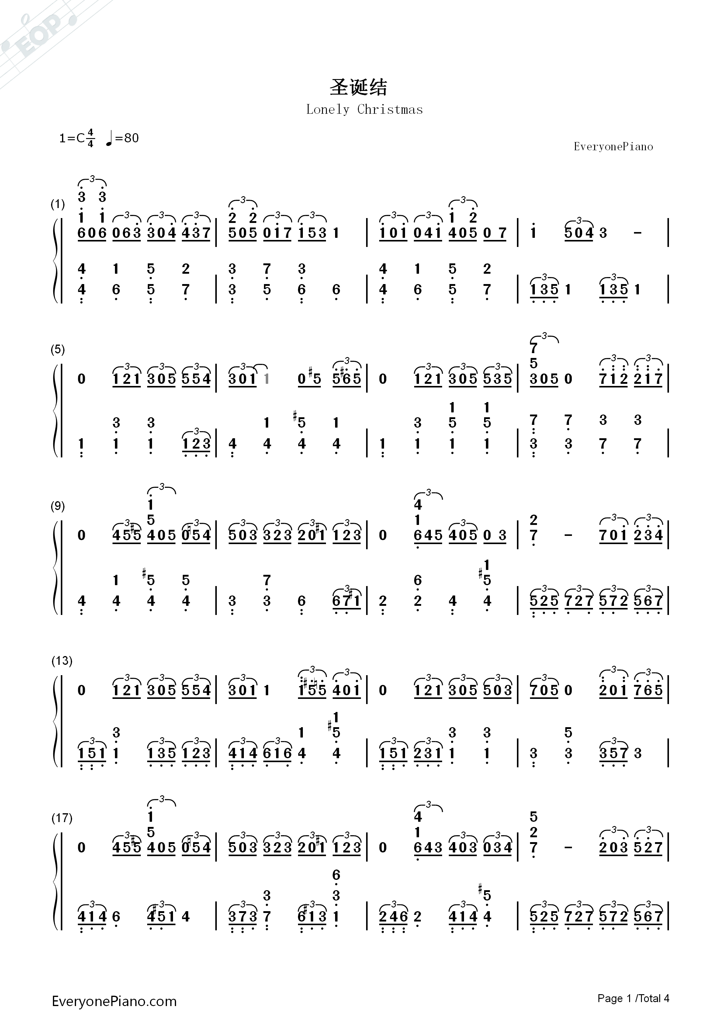 圣诞结钢琴简谱_陈奕迅演唱